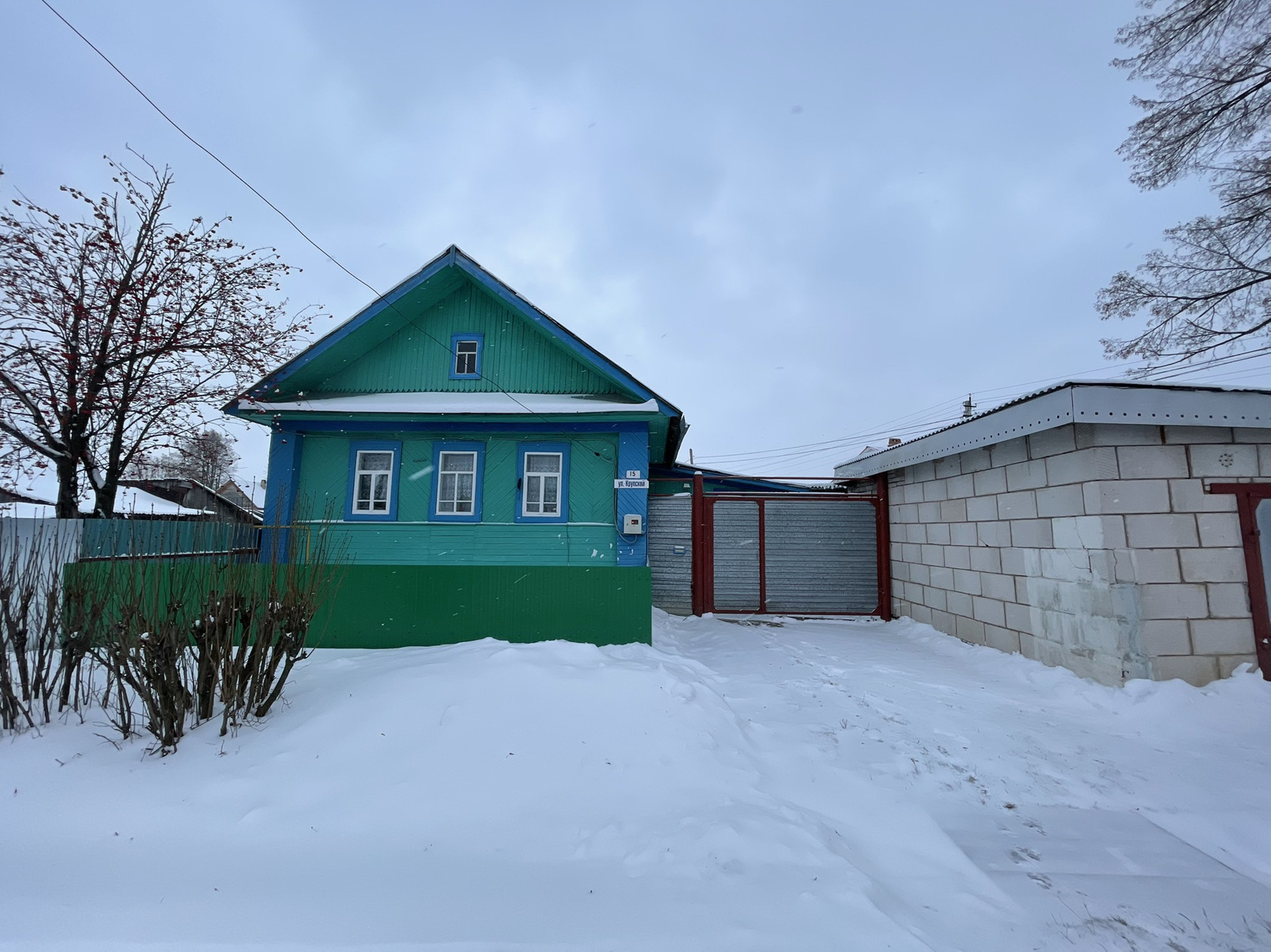 Авито дома в балезино. Куплю дом в Балезино по улице Степной за 1000000.