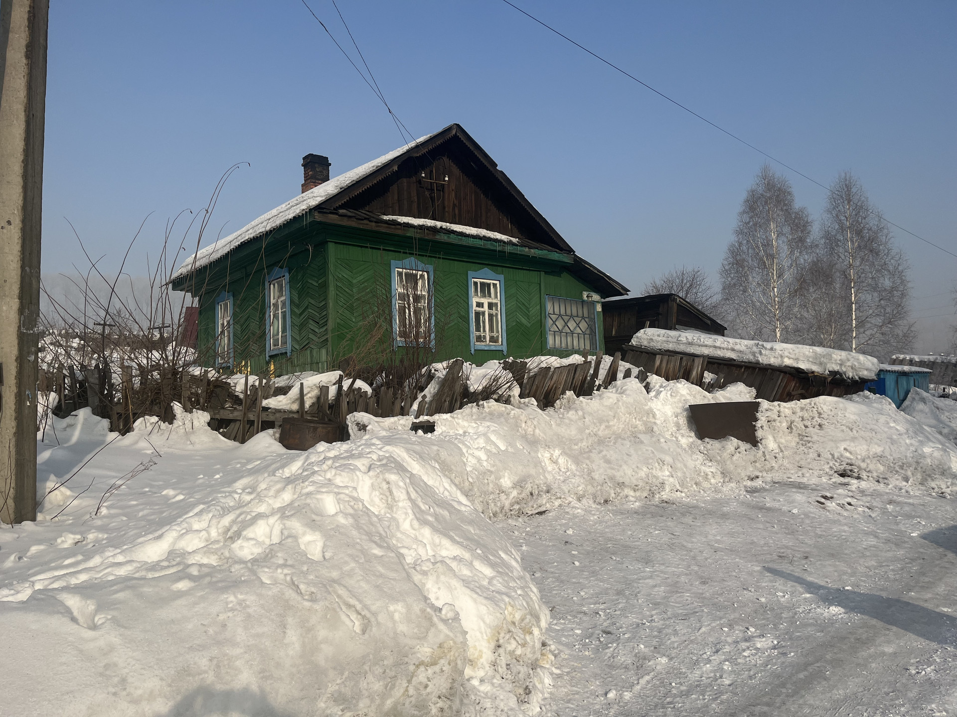 Купить Дом В Листвягах В Новокузнецке