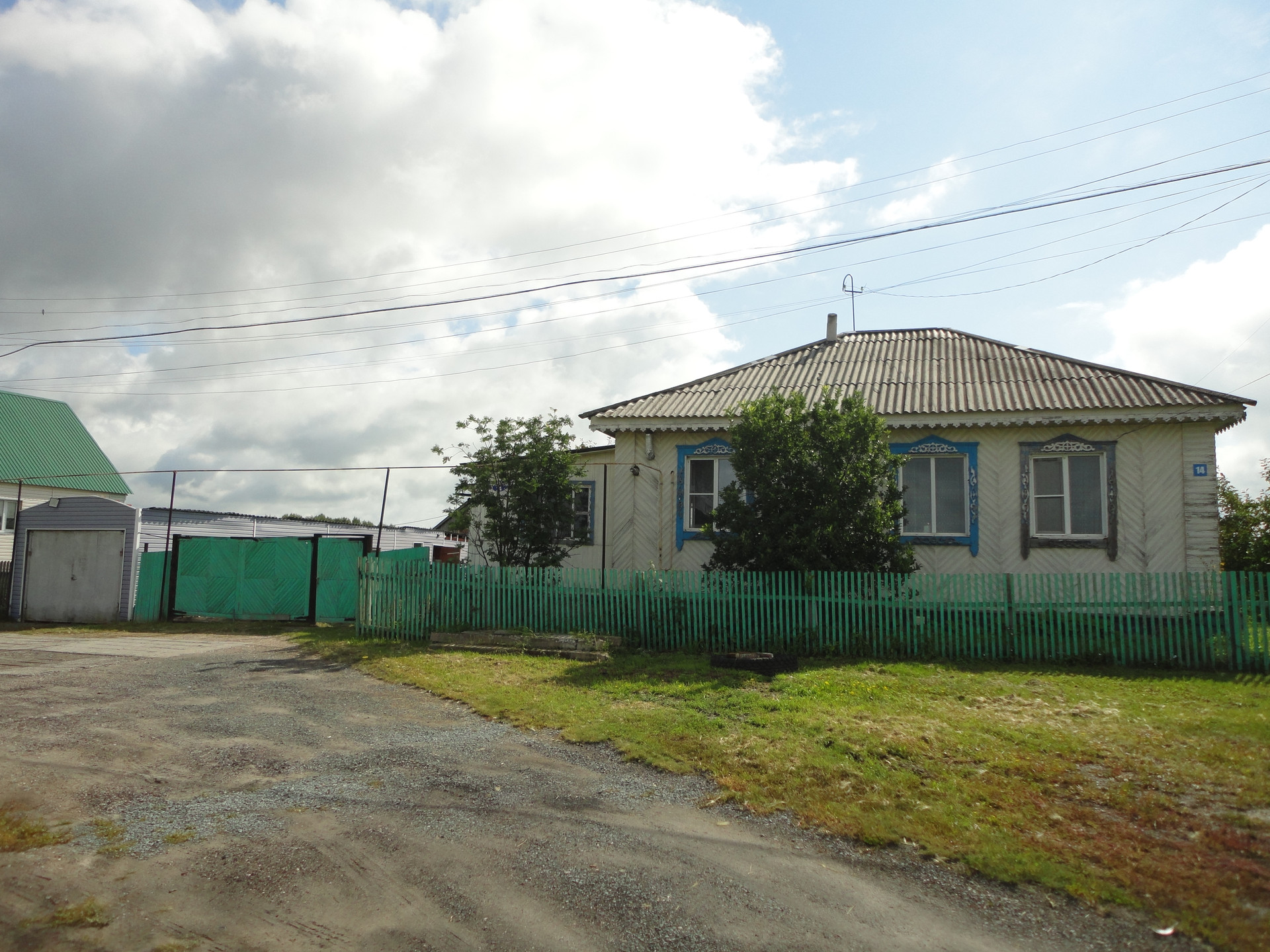 Купить Дом С Газом В Новосибирской Области
