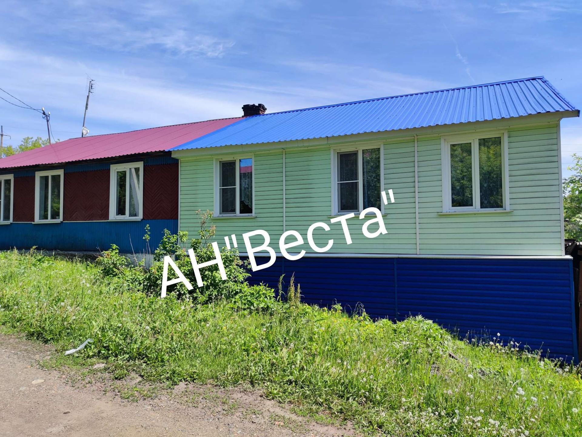 Авито Березовский Кемеровская Область Купить Дом