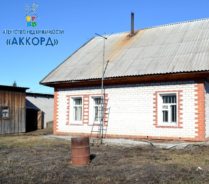 Авито Зудилово Алтайский Край Купить Дом