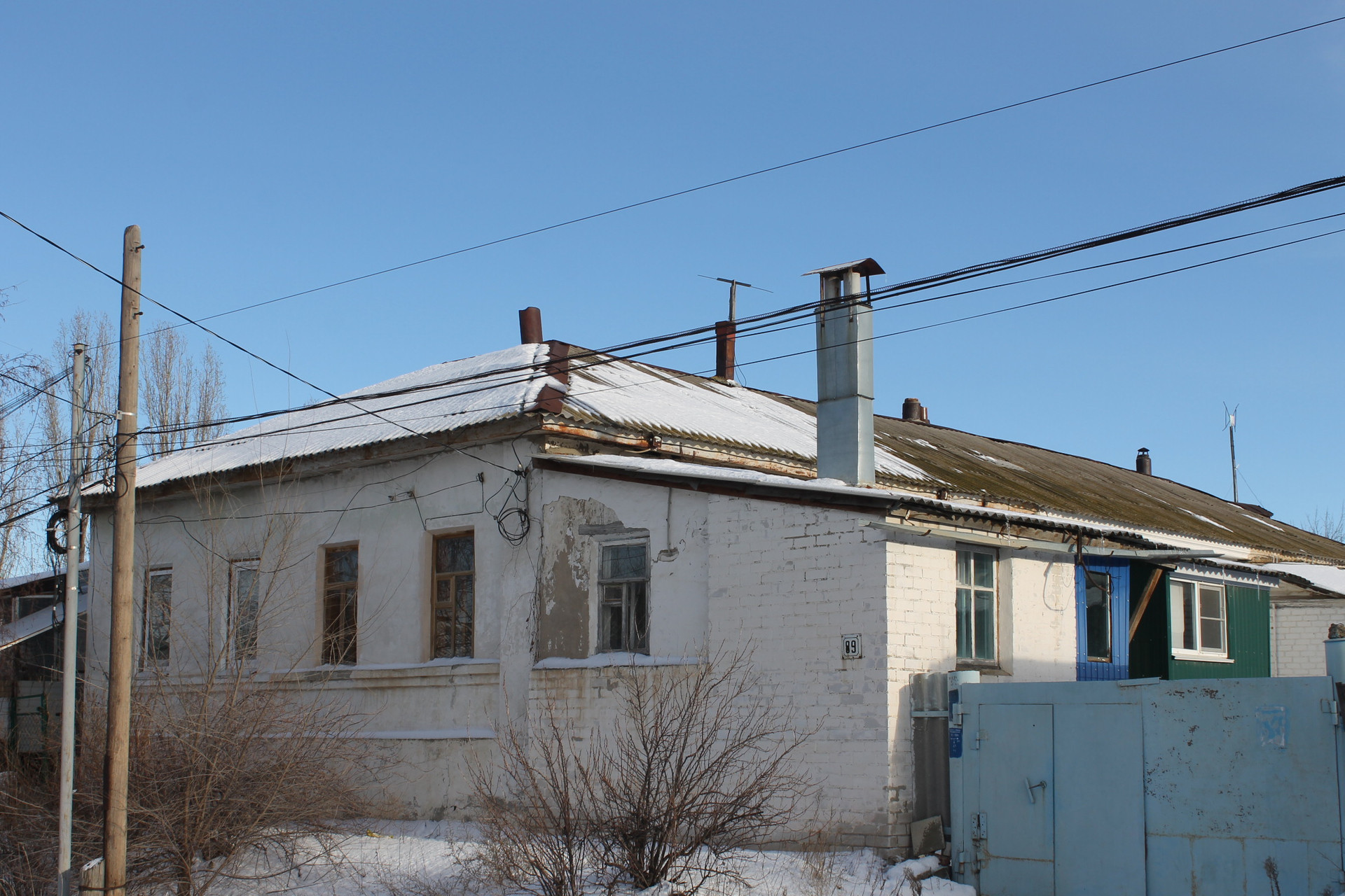 Купить Дом В Камышинском Районе Волгоградской Области