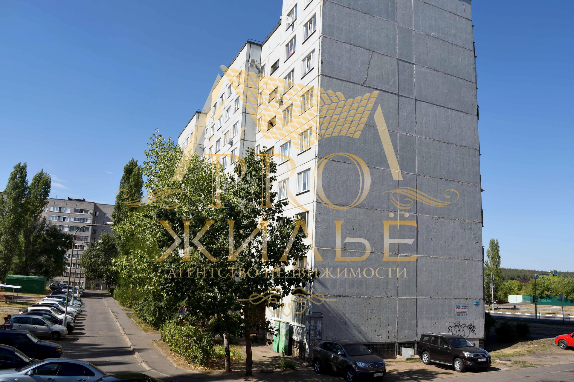 Купить 3-комнатную квартиру, 65.9 м² по адресу Воронежская область,  Нововоронеж, Первомайская улица, 13, 3 этаж за 2 300 000 руб. в Домклик —  поиск, проверка, безопасная сделка с жильем в офисе Сбербанка.