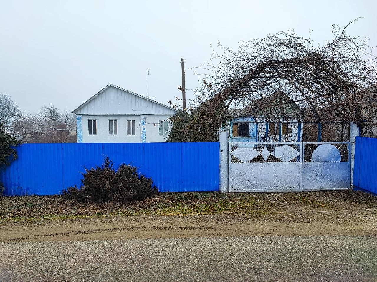 Купить Дом Село Великовечное Белореченского Района