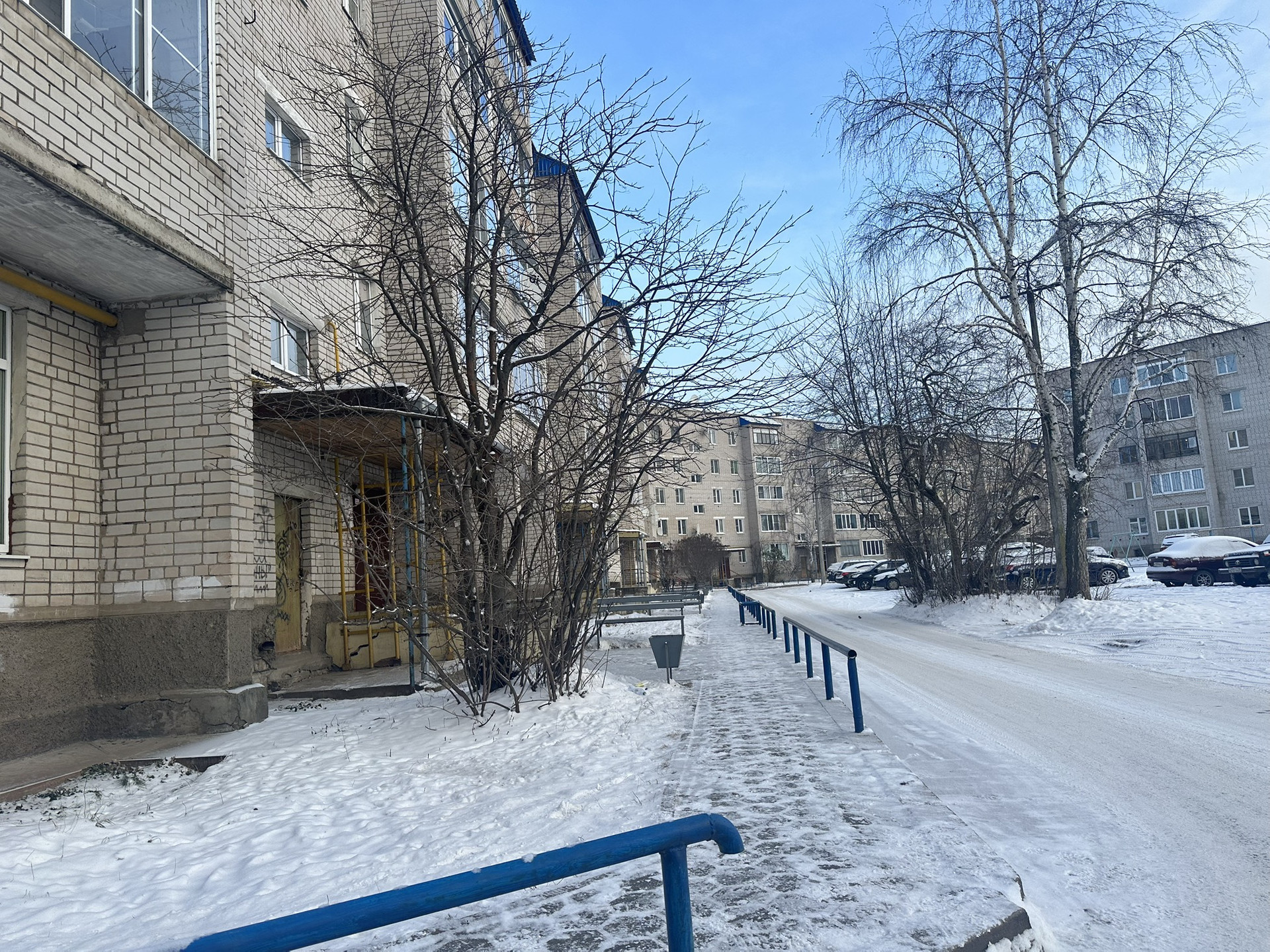 Почта кедрова 3 котлас. Кедрова 3 котлас.