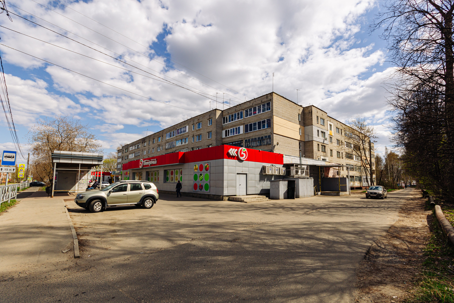 3 норский переулок ярославль. Красноперевальский переулок 2/1 Ярославль. Красноперевальский переулок 1 Ярославль. Красноперевальский переулок 8 Ярославль. Красноперевальский переулок 6 Ярославль.