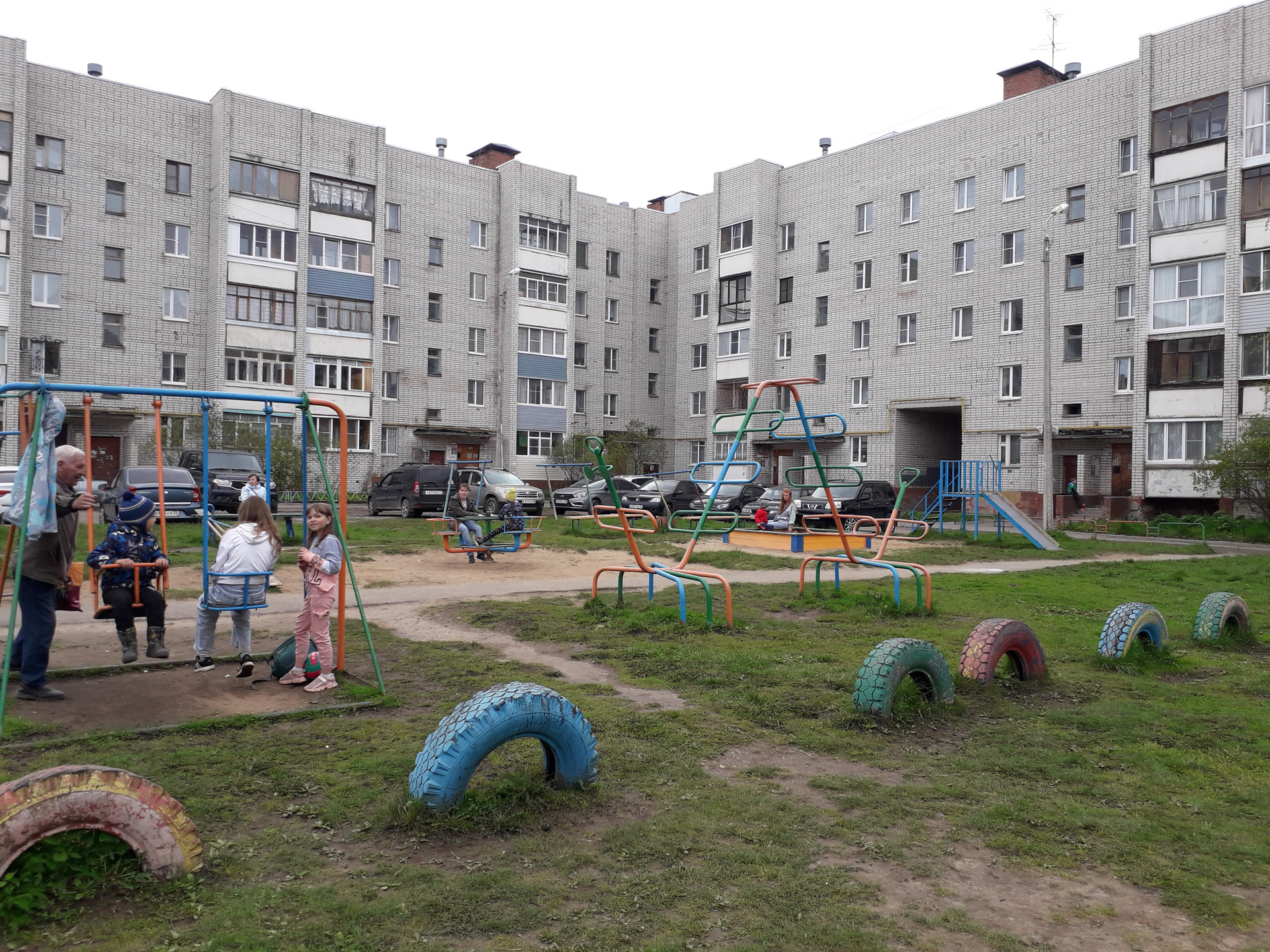 Вологда Купить Квартиру Район Конева