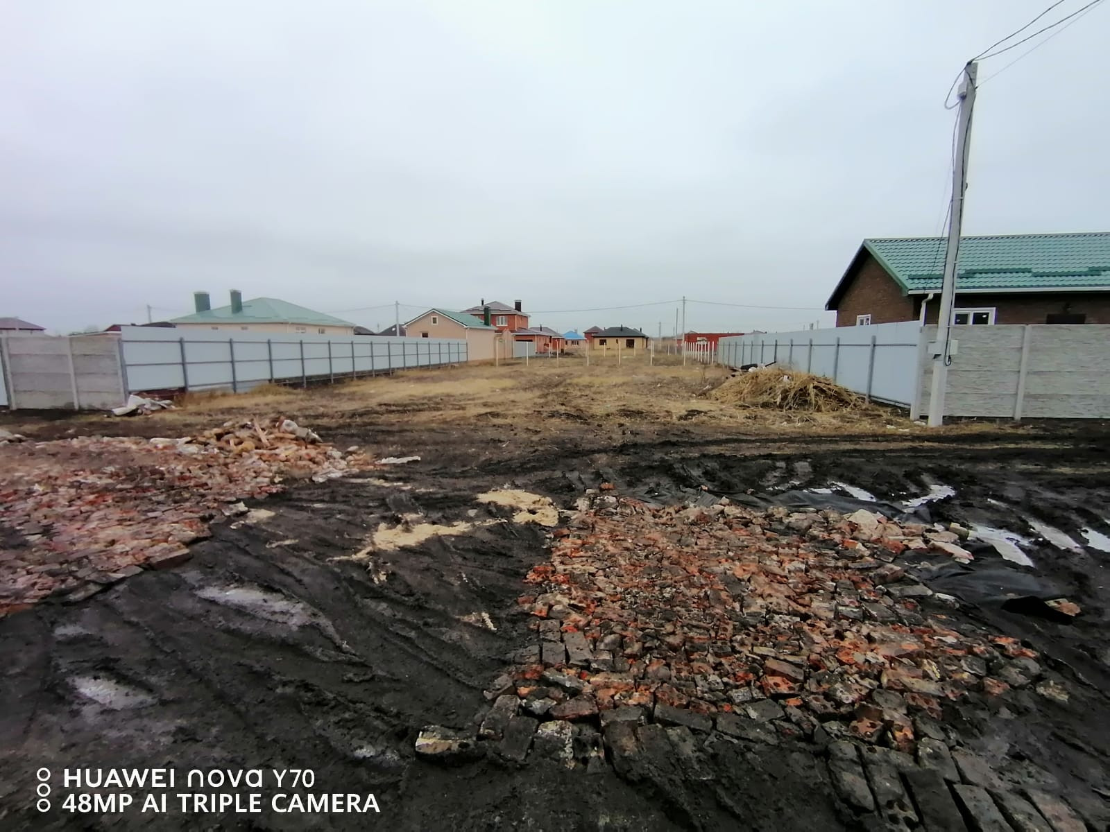 Купить Участок В Красном Саду Азовский Район