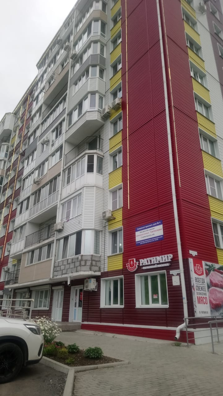 Купить студию, 36 м² по адресу Приморский край, Находка, Северный проспект,  4, 7 этаж за 5 200 000 руб. в Домклик — поиск, проверка, безопасная сделка  с жильем в офисе Сбербанка.