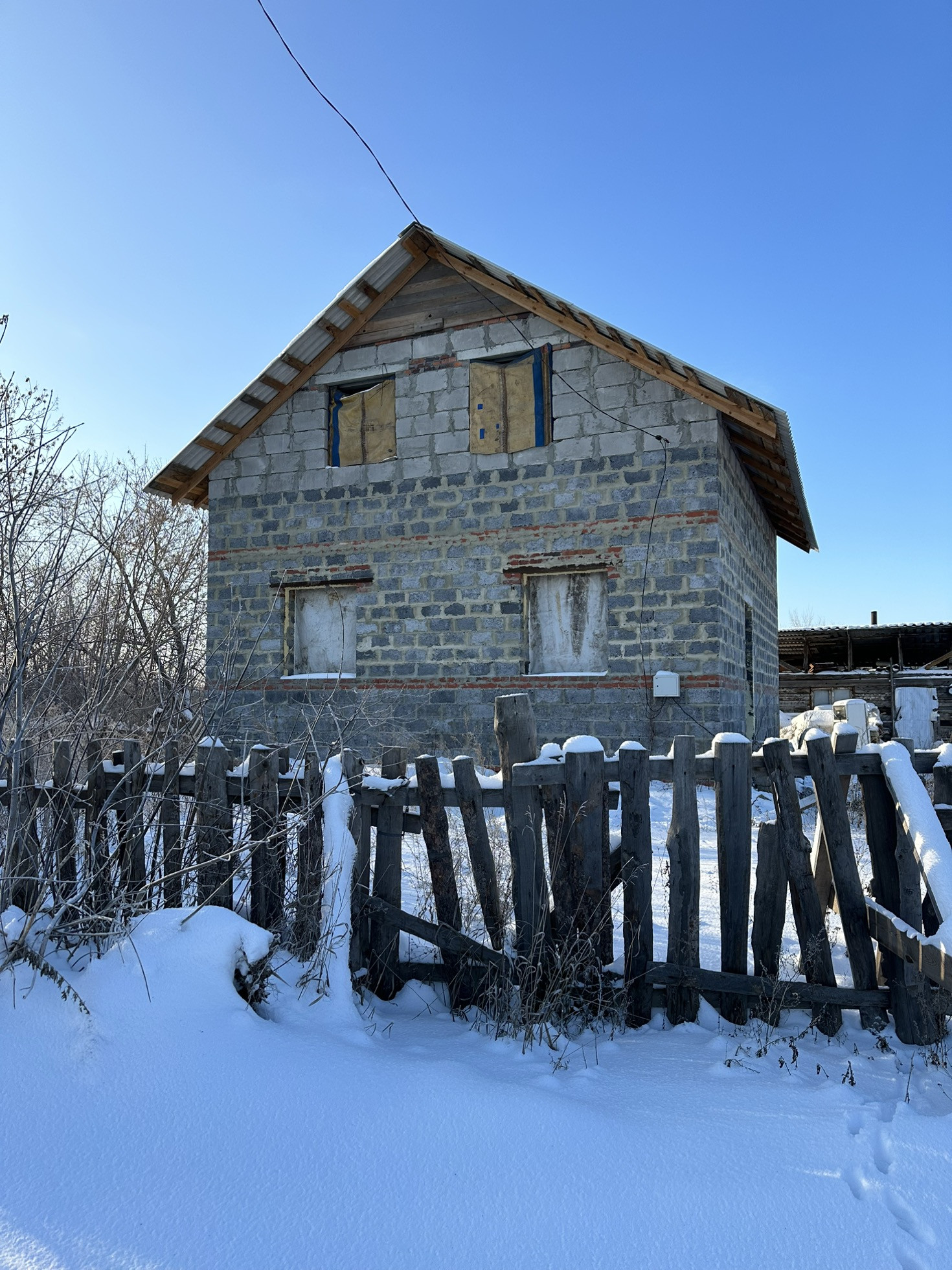 Купить Сад В Копейске Недорого