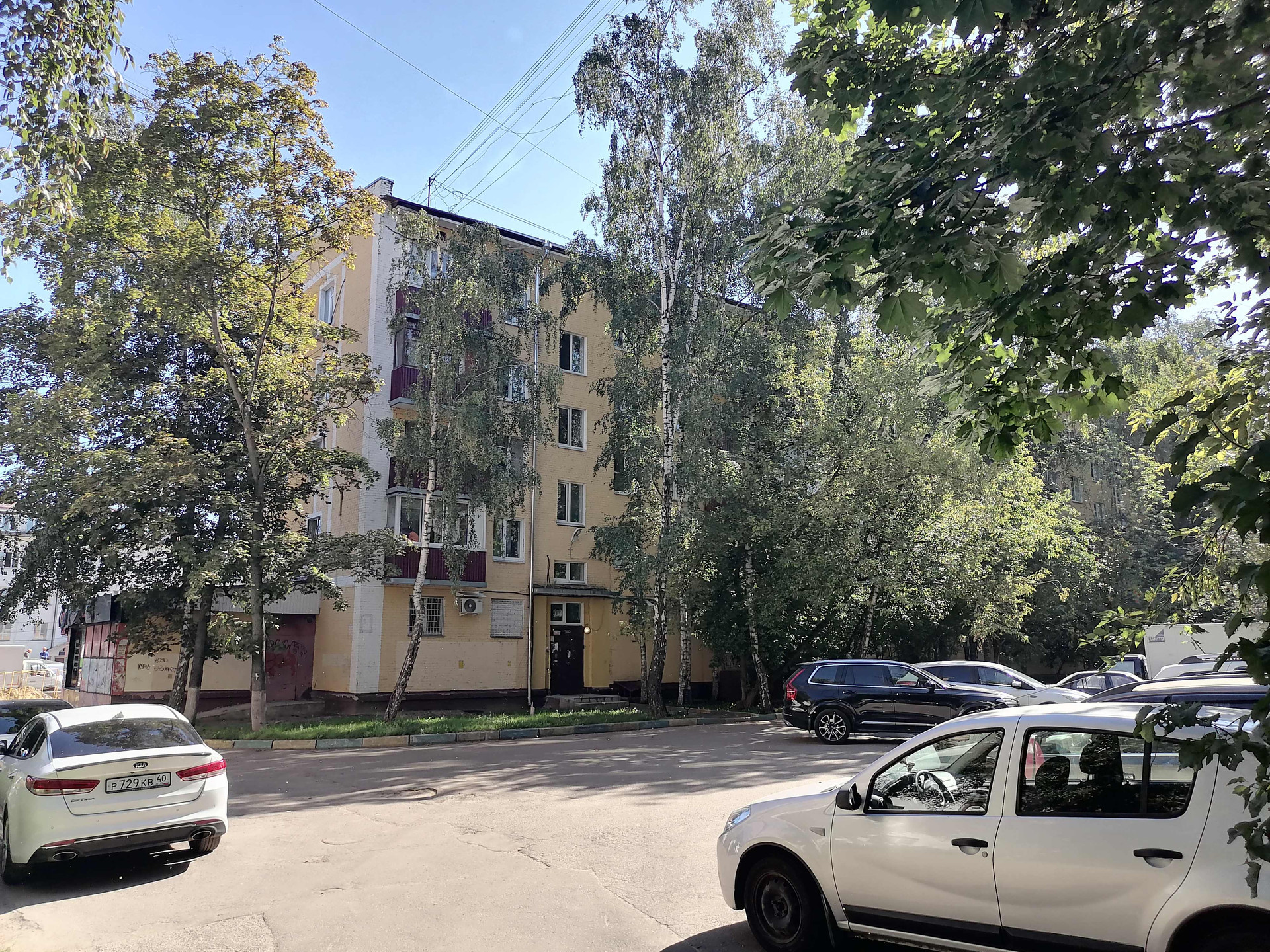 , 126 фото. Октябрьский проспект, 126 год постройки. Загс люберцы фото. Sanpol октябрьский просп. Загс люберцы.
