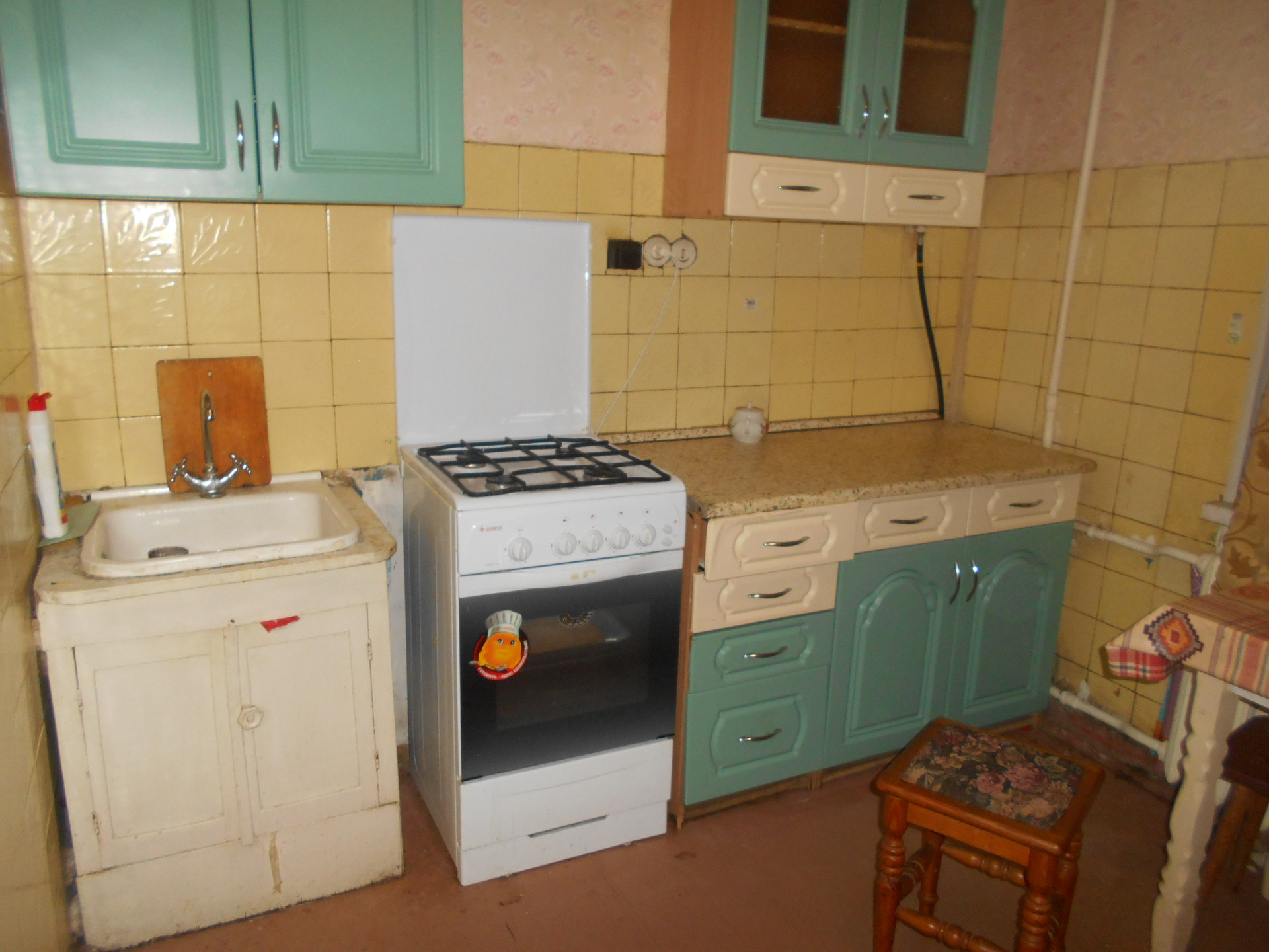 Авито Купить 4 Комнатную Квартиру Иваново