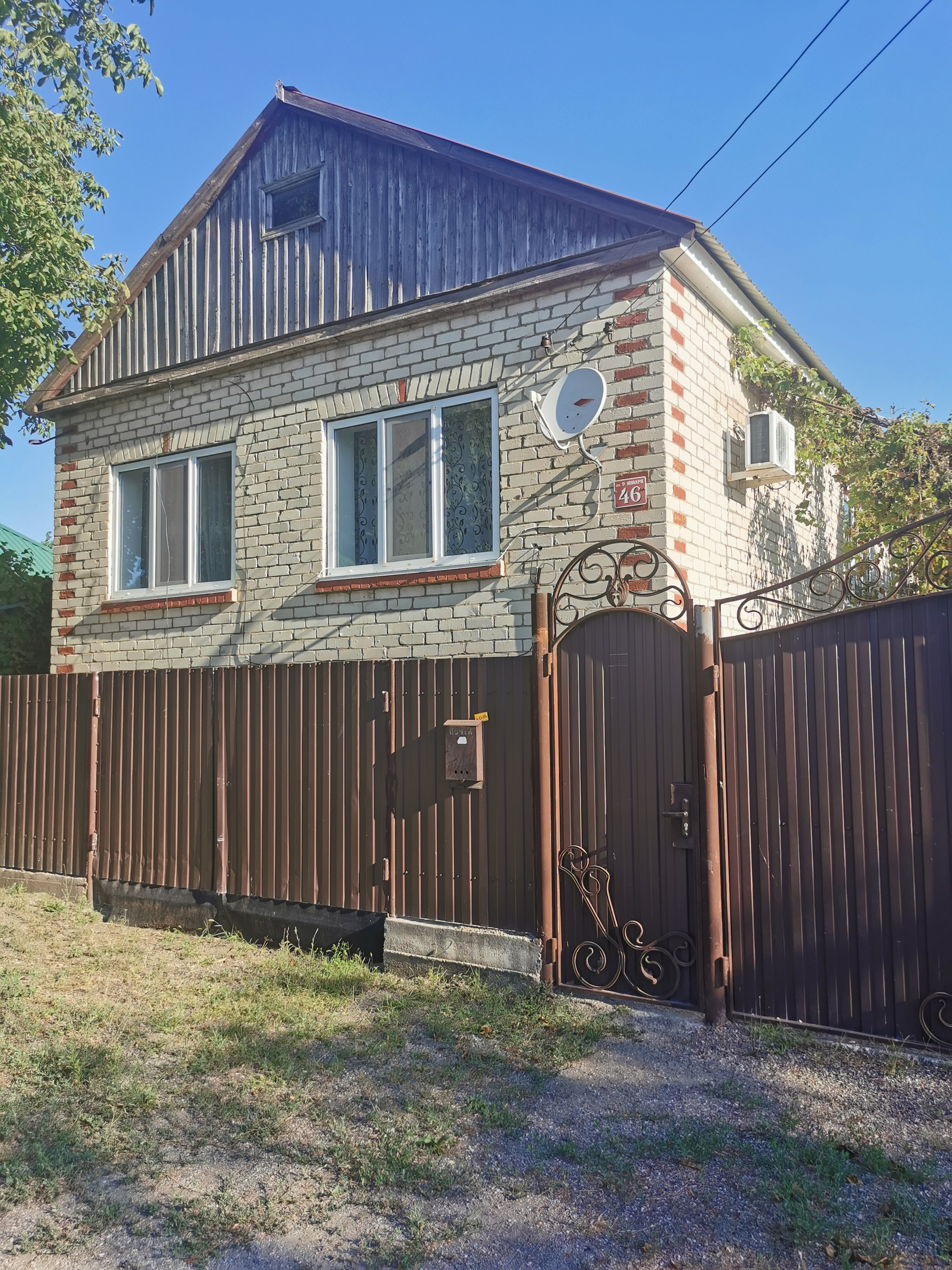Домклик Михайловск Ставропольский Край Купить Дом