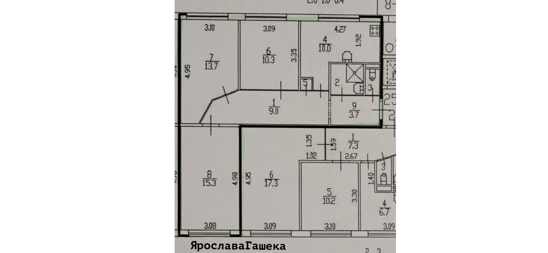 Купить Квартиру На Ярослава Гашека 30 5