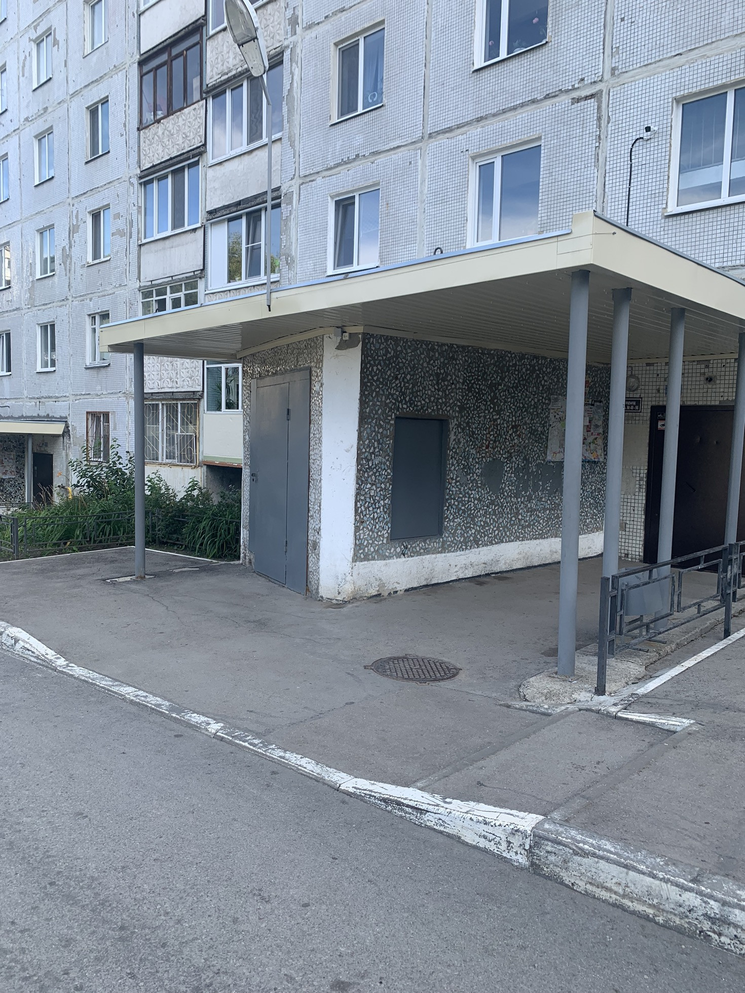 Купить Комнату В Перми Орджоникидзевский Район Гайва