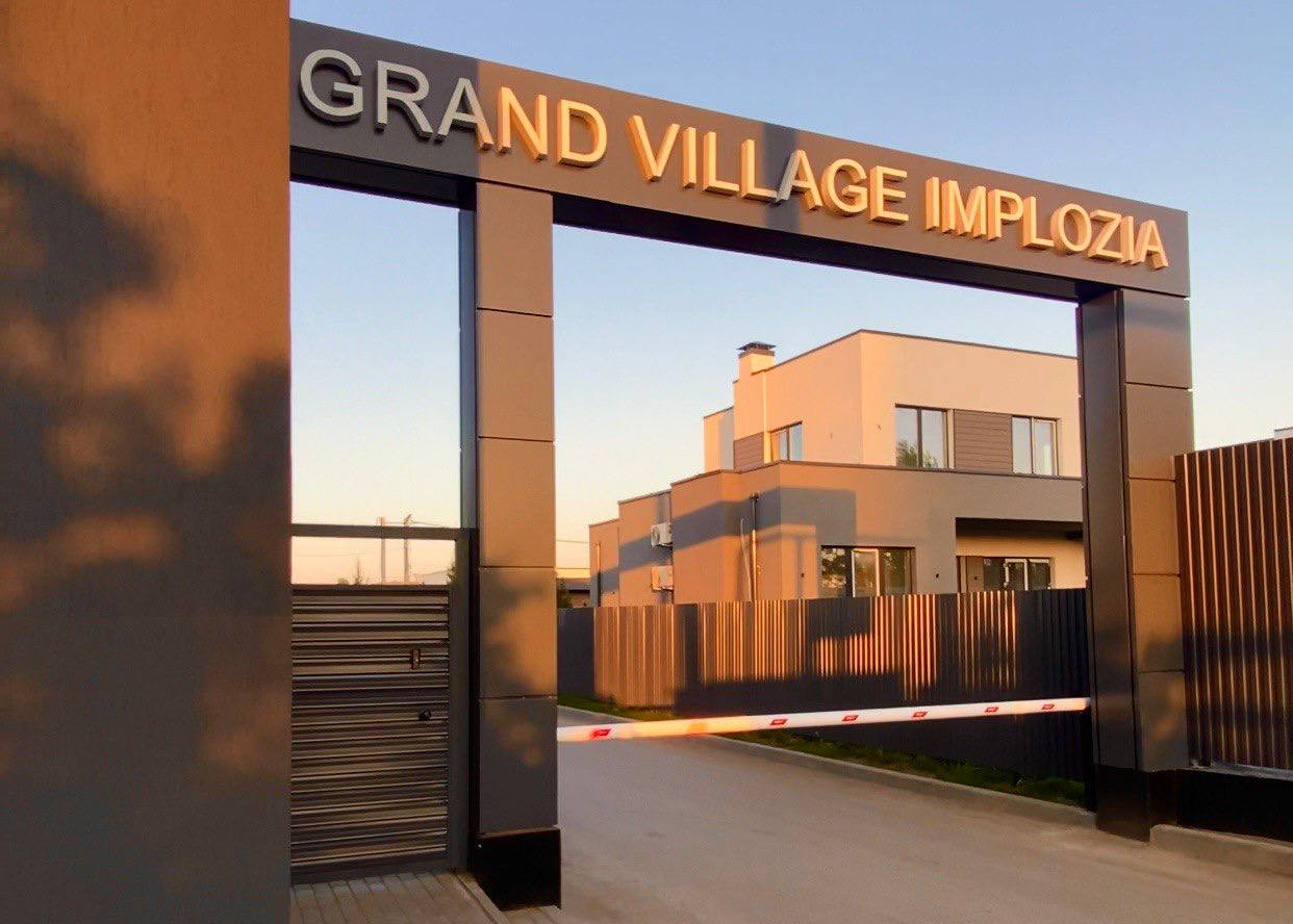 Коттеджный посёлок grand village implozia. Гранд вилладж имплозия коттеджный. Гранд вилладж имплозия коттеджный поселок. Гранд виладж. Гранд виладж.