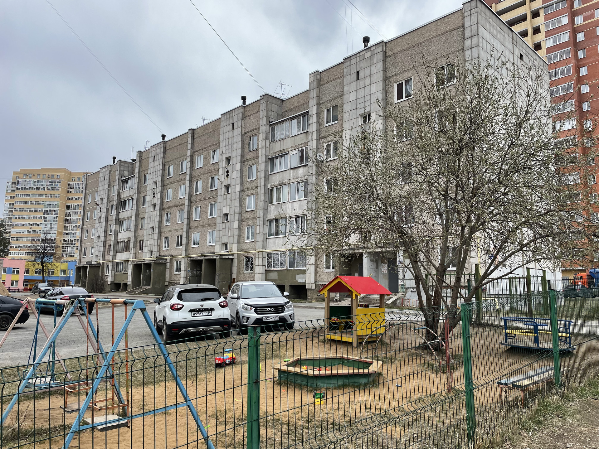 Купить Квартиру В Уфе Красноводская 3
