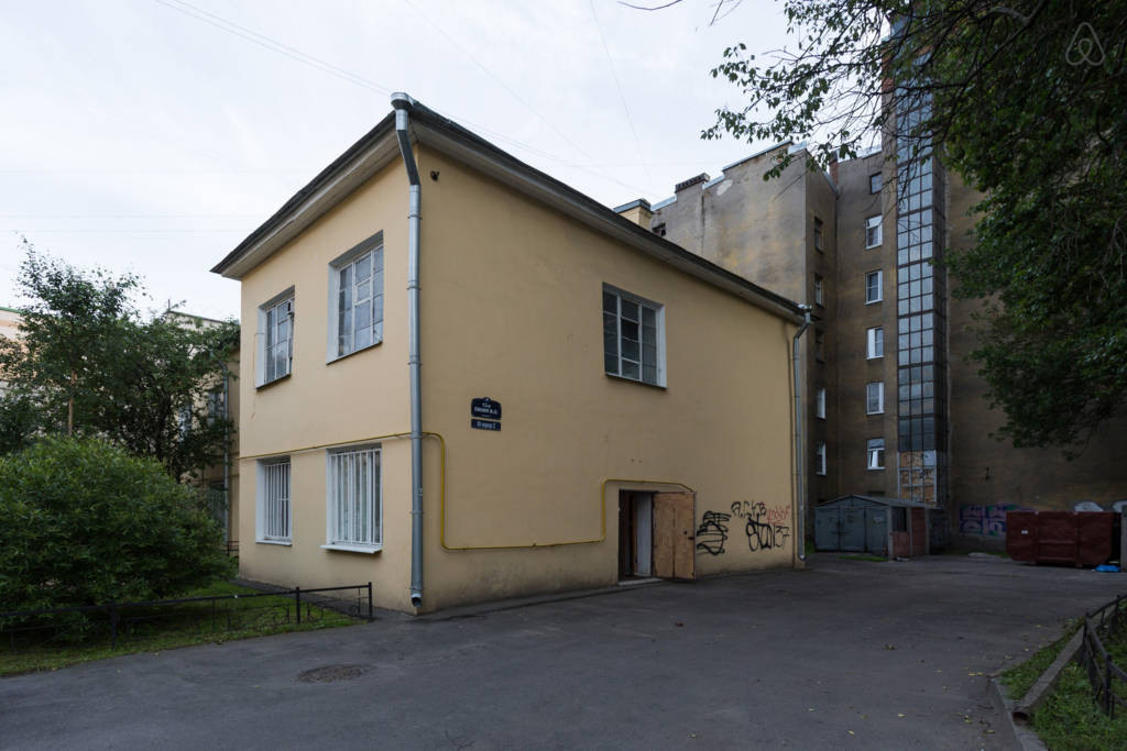 Васильевский остров 2 линия дом 13. 13 линия дом 40 василеостровского. Санкт-петербург, 13-я линия васильевского острова, 44. О. 13-я линия васильевского острова, 2/19.