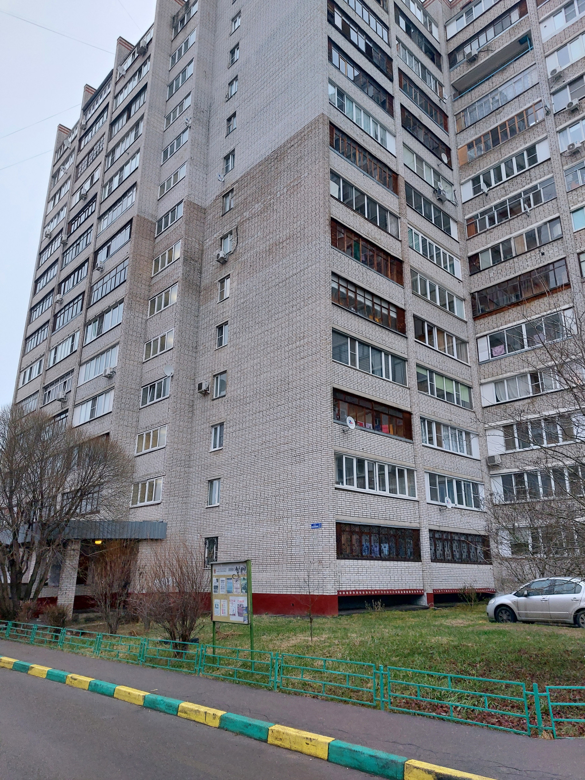 сосновая 10 подольск. сосновая улица дом 10. сосновая 10 подольск. подольск сосновая. улица сосновая подольск.