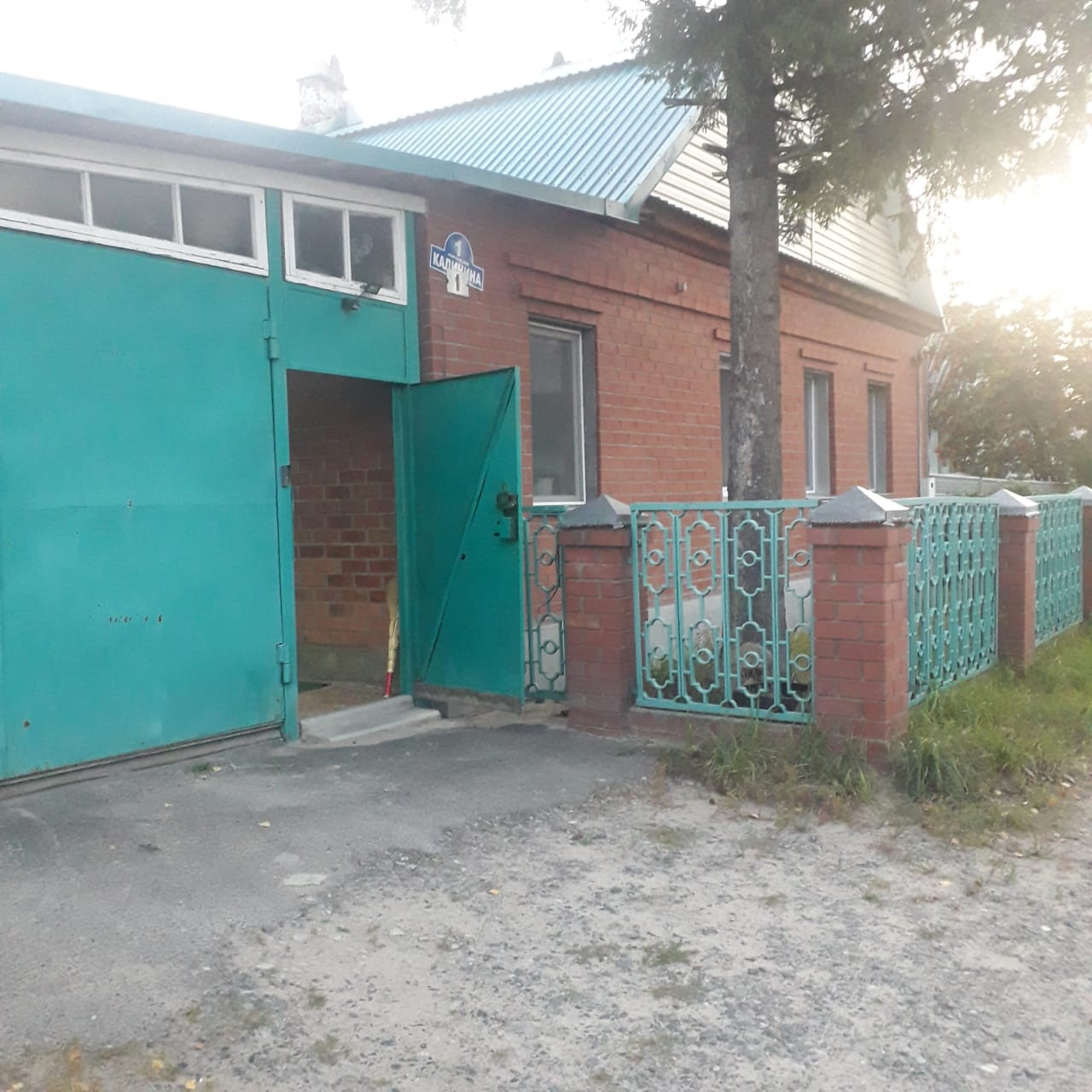 Авито Тавда Свердловская Область Купить Дом