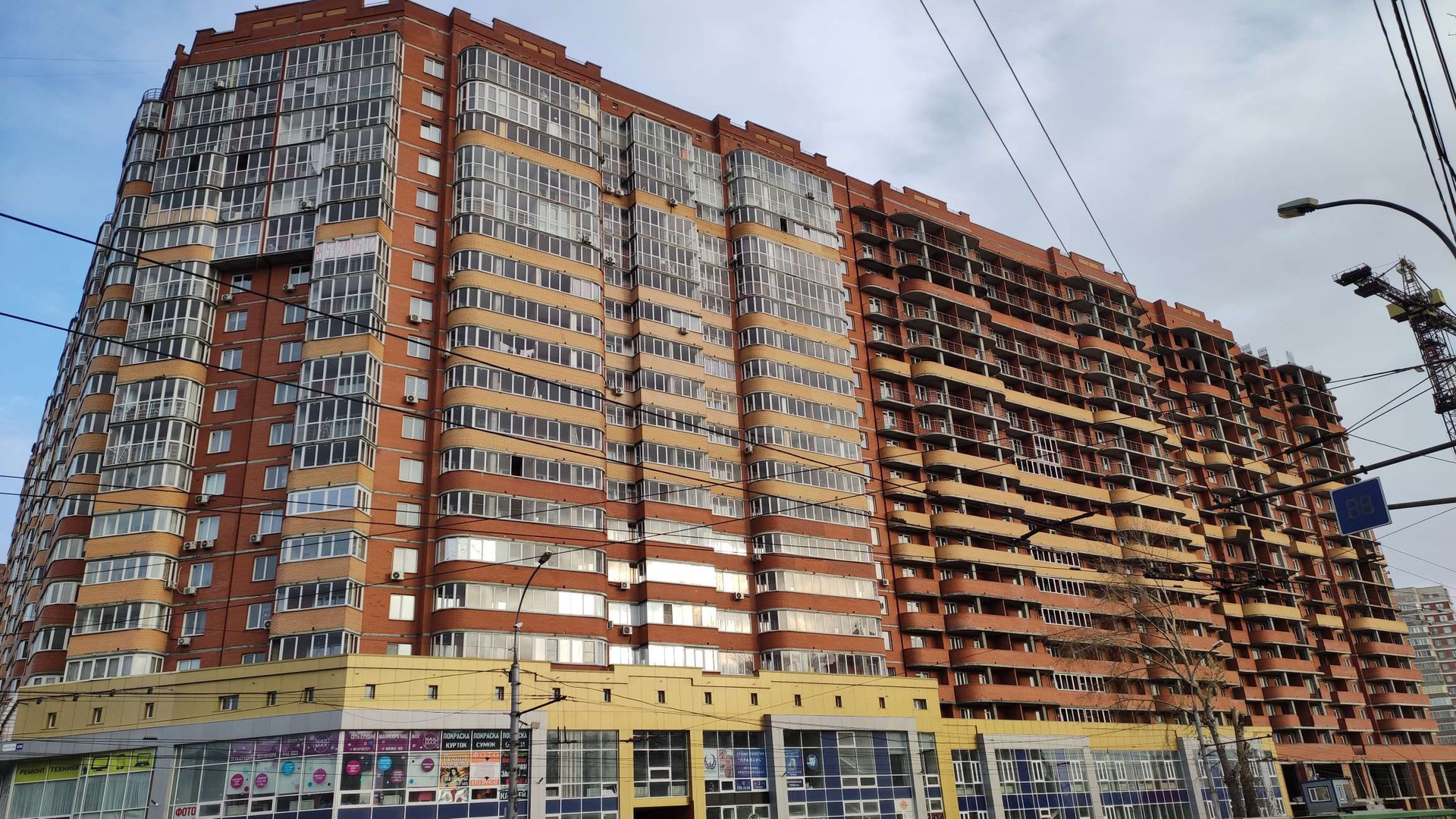 Улица дуси ковальчук 238 новосибирск. Дуси ковальчук 238. Дуси ковальчук 238. Дуси ковальчук, 238. Д ковальчук 238 новосибирск.