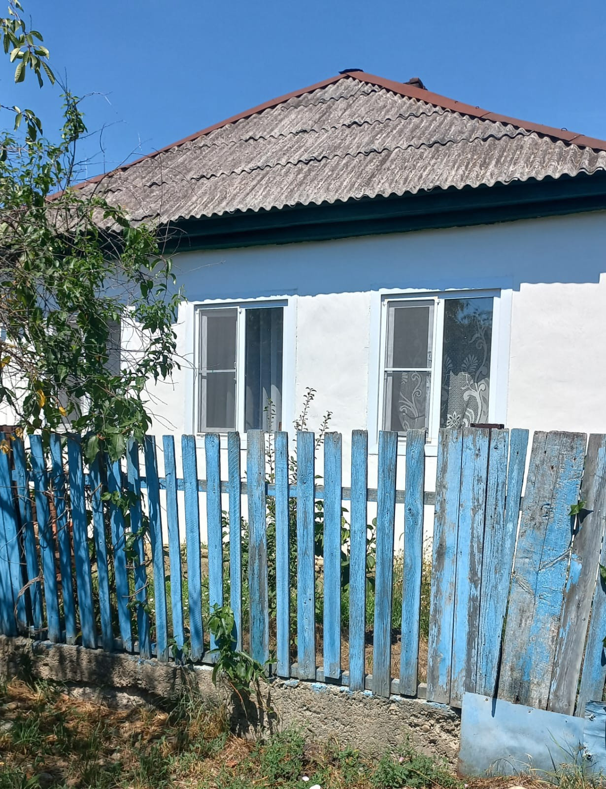 Недвижимость Курганинск Купить Дом