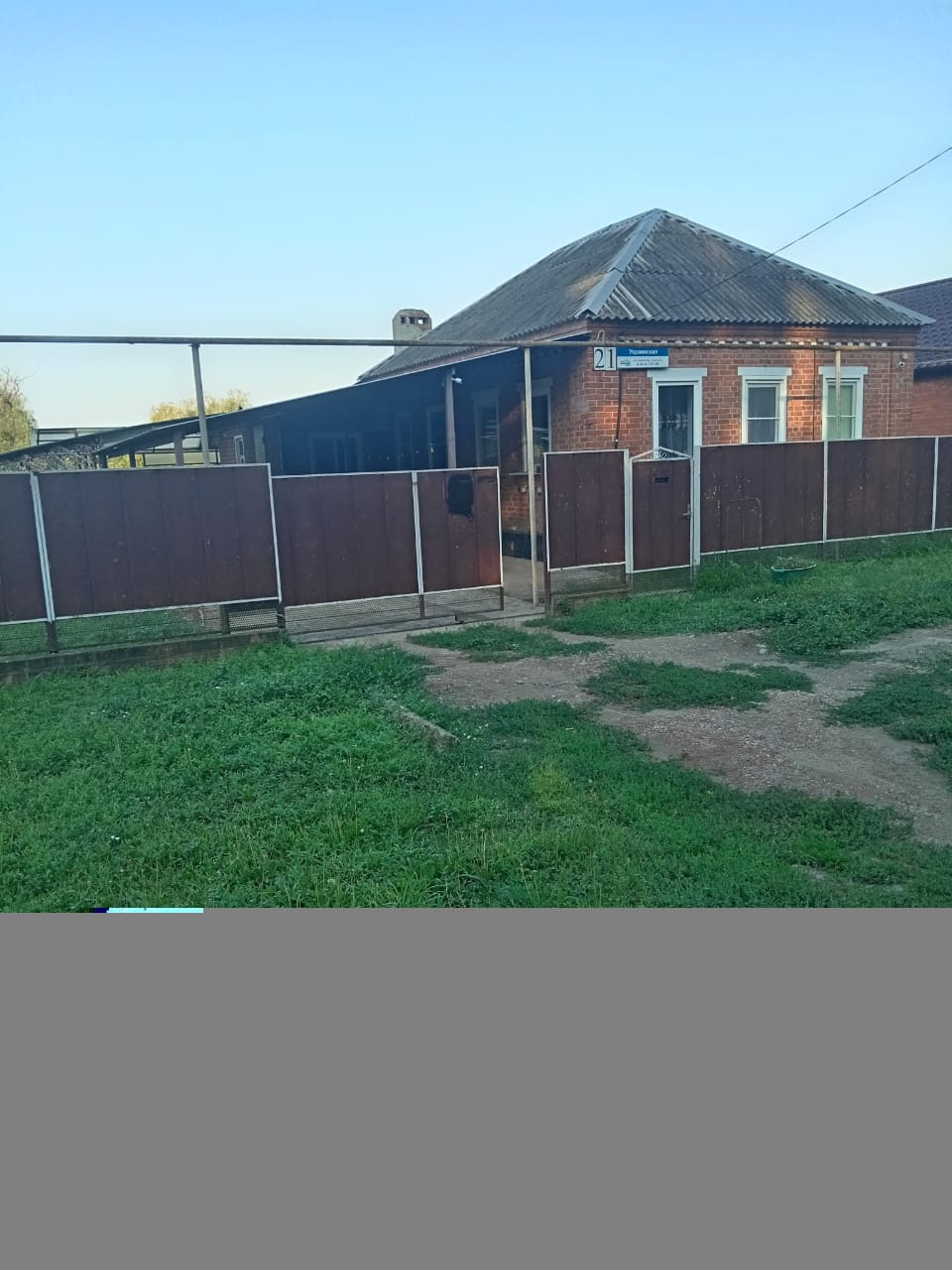 Купить быстровозводимый дом в Каневской Купить быстровозводимый дом в Каневской