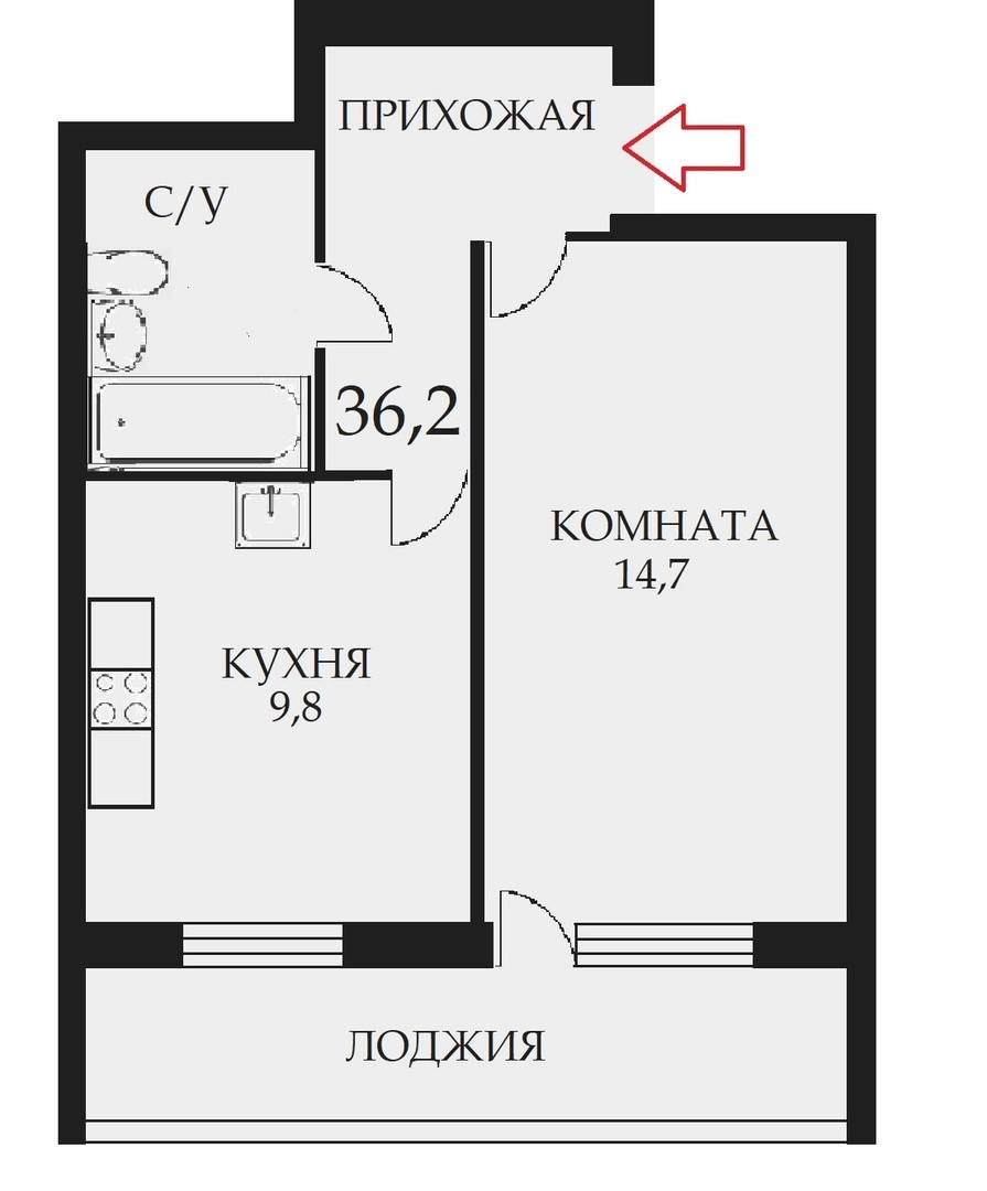 Купить Однокомнатную Квартиру В Перми Вышка 2