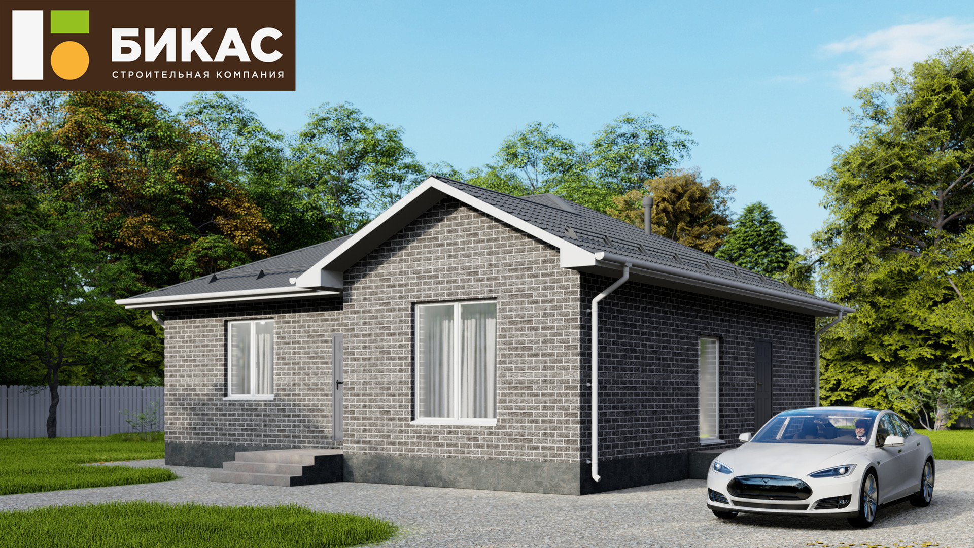 Купить дом, 103 м² по адресу Тюмень, Центральный, Казарово м-н за 5 150 ...