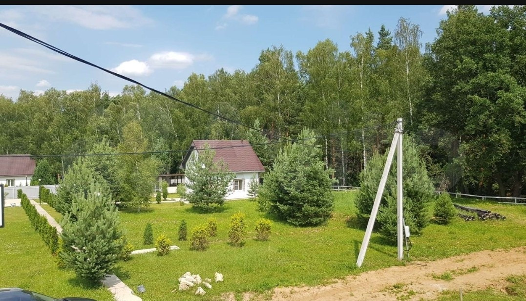 Купить Земельный Участок В Алексине Тульской Области