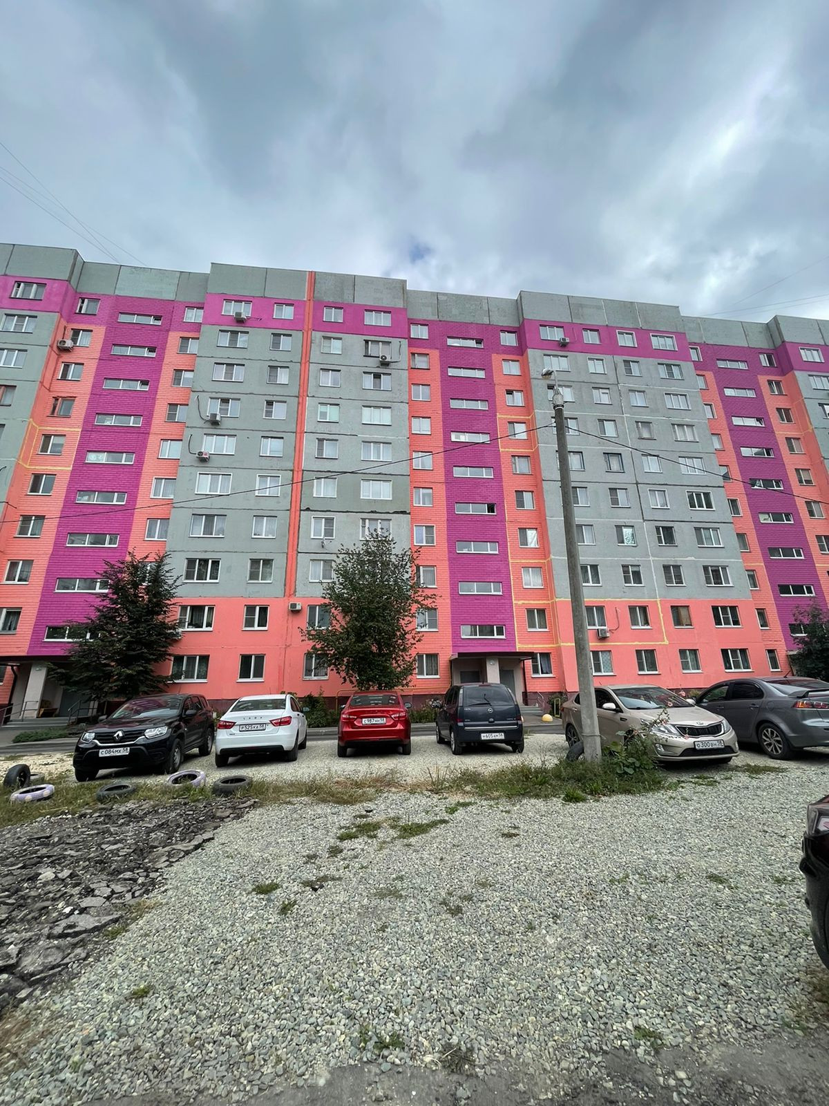 Пенза Купить Квартиру Ул Ладожская
