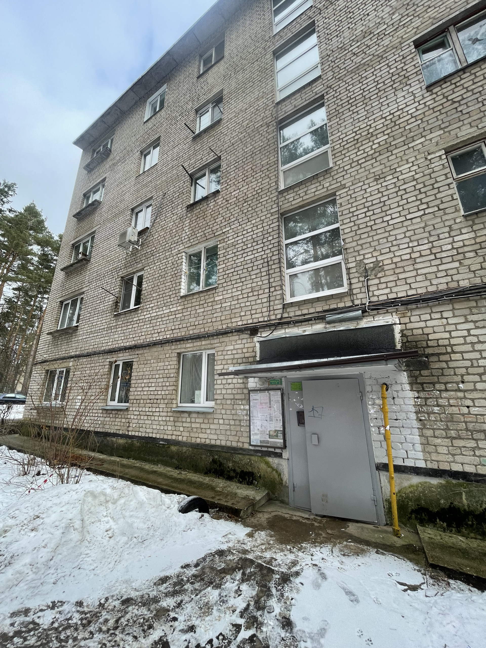 Купить 1-комнатную квартиру, 13.2 м² по адресу Московская область,  городской округ Серпухов, Протвино, улица Победы, 8, 3 этаж за 1 450 000  руб. в Домклик — поиск, проверка, безопасная сделка с жильем в офисе  Сбербанка.