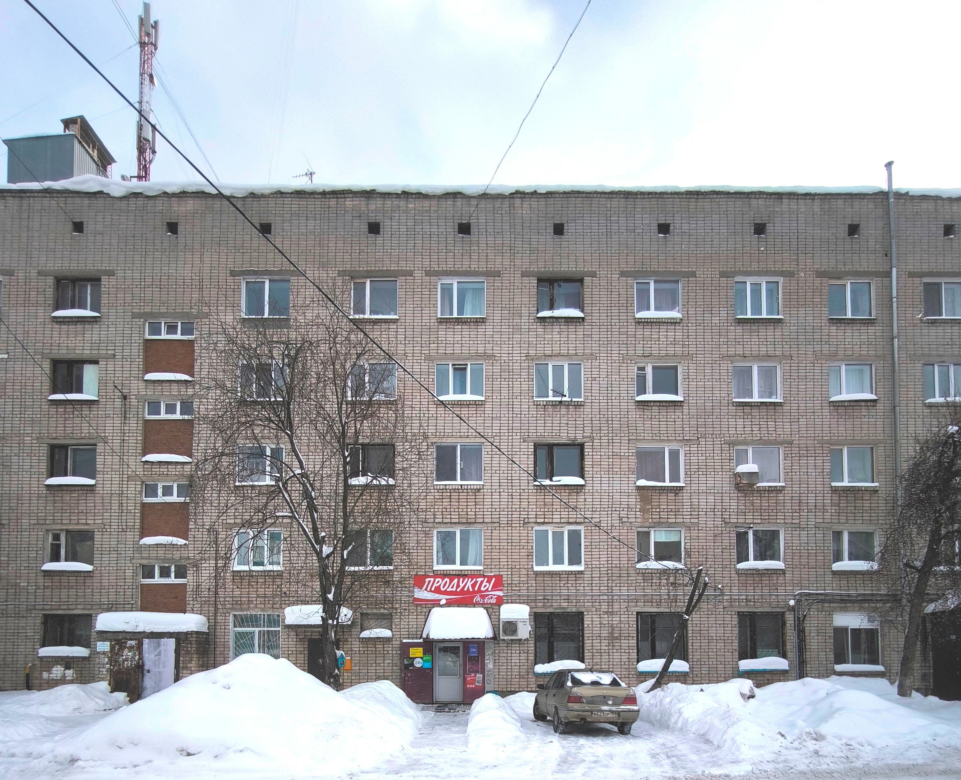 Купить Квартиру В Перми Крохалева