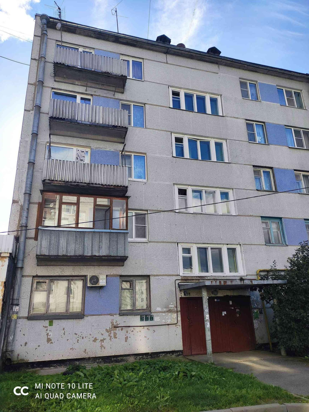 Купить 2-комнатную квартиру, 36.6 м² по адресу Ленинградская область ...