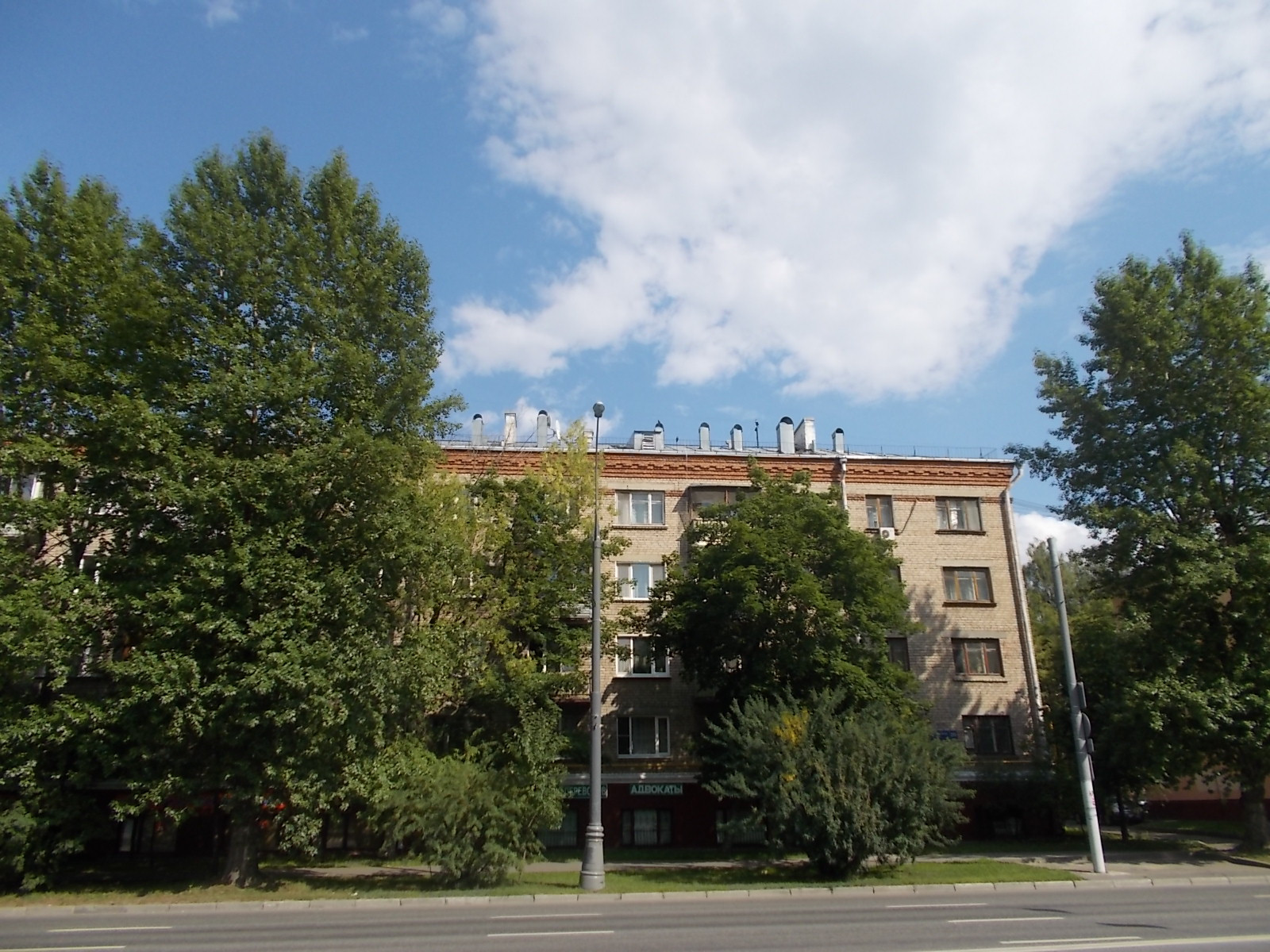 Купить Квартиру На Енисейской Улице В Москве