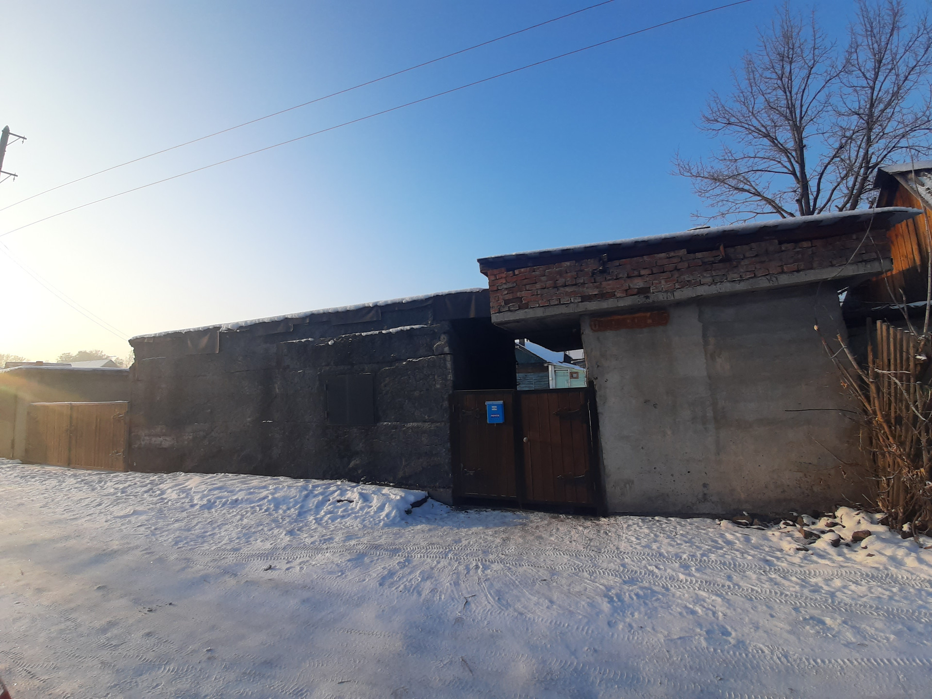 Купить Дом В Городе Новокузнецке