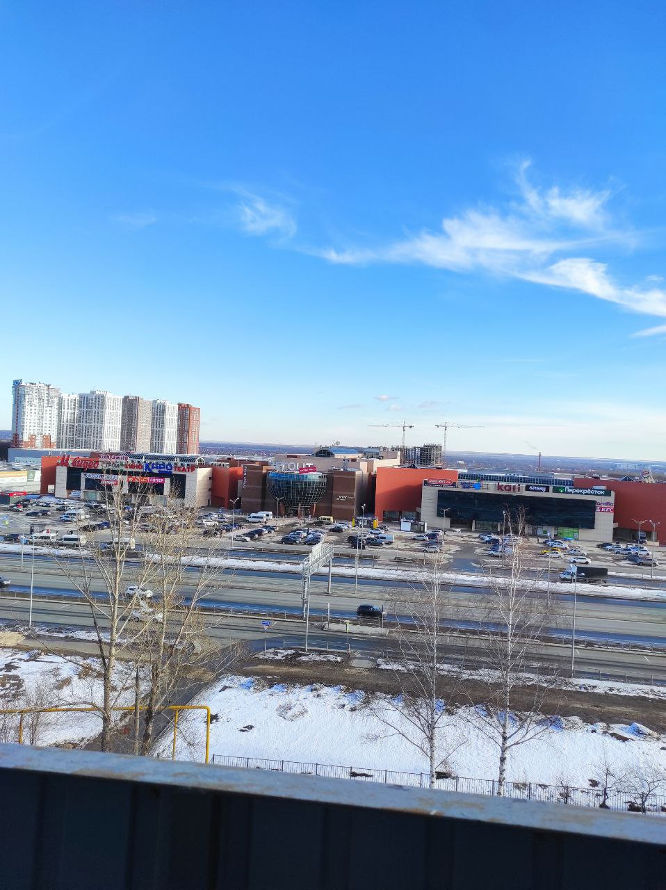 Сургут 2000. Квартиры 18 км московского шоссе самара. Жк московский самара. 18 км московского шоссе самара. Квартиры 18 км московского шоссе самара.