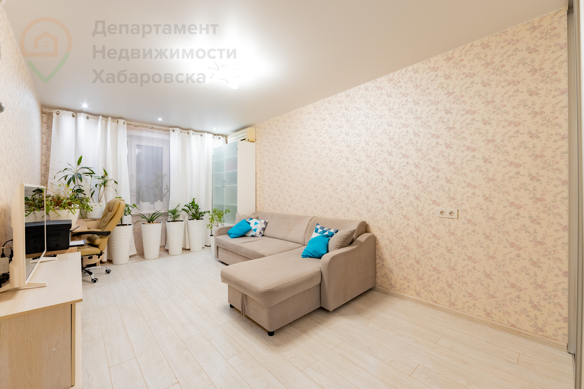 Хабаровск Южный Микрорайон Купить Однокомнатную Квартиру