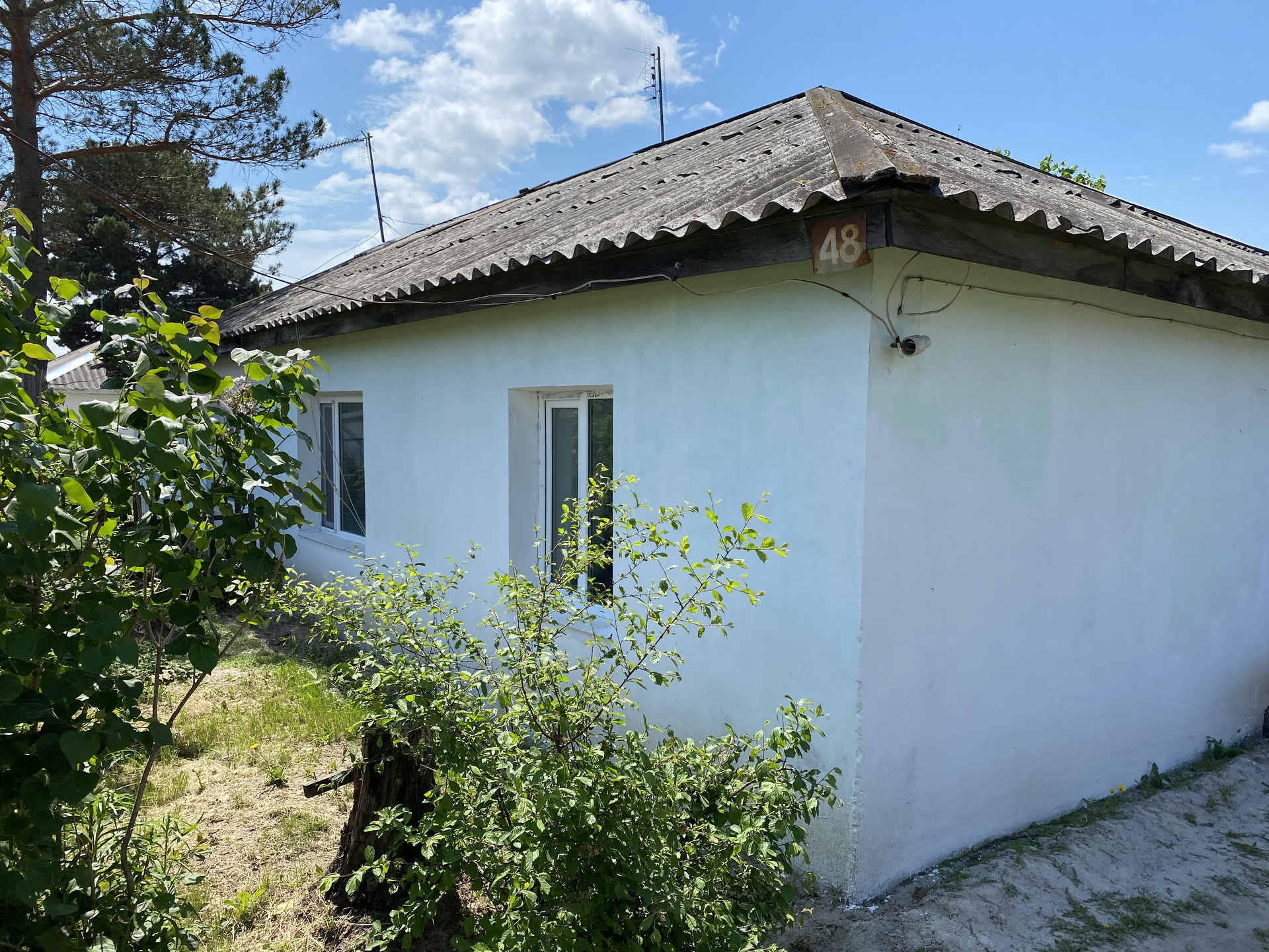 Купить Квартиру В Белогорье Благовещенского Района