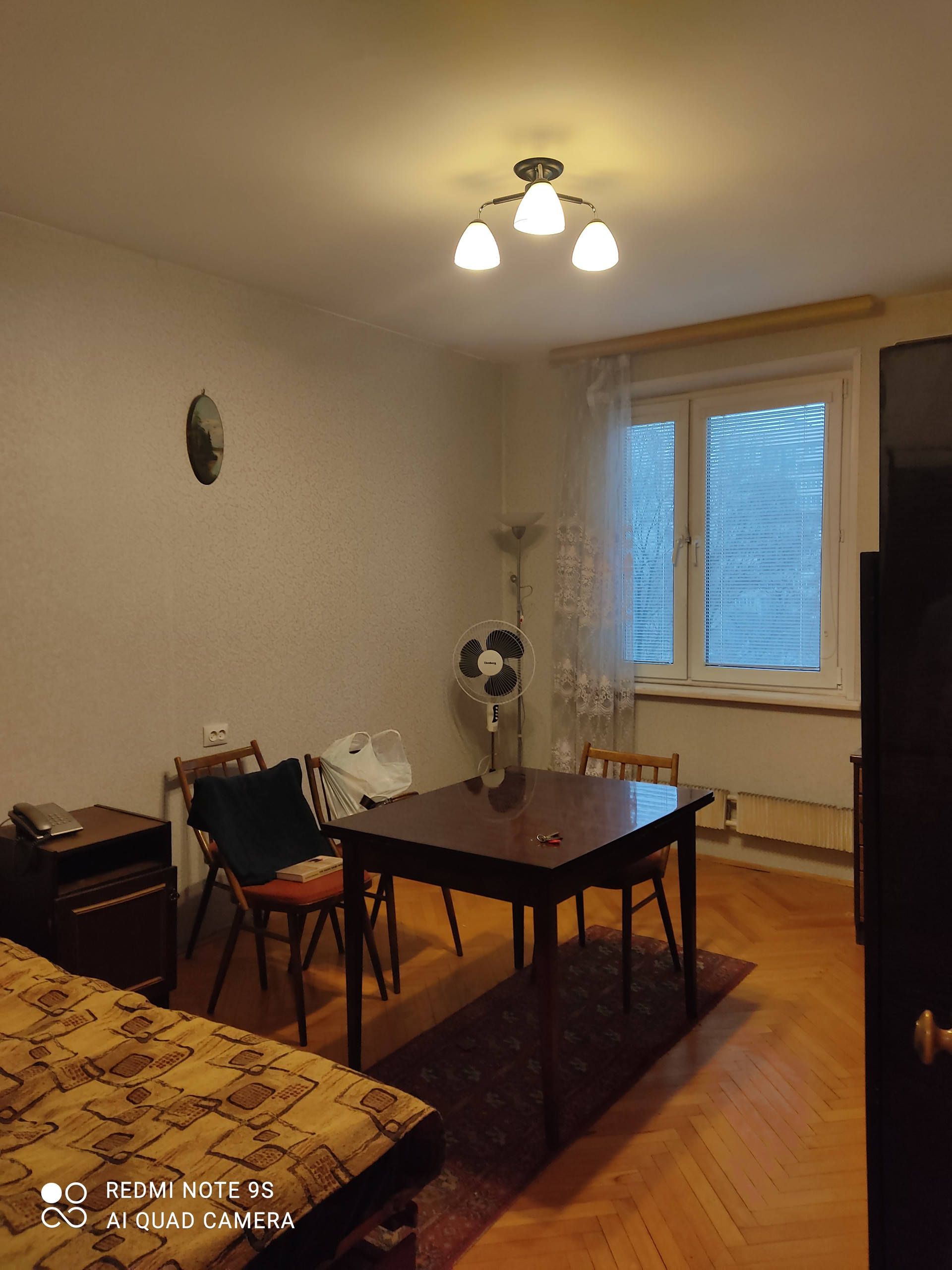 Купить 2-комнатную квартиру, 47 м² по адресу Москва, Енисейская улица ...