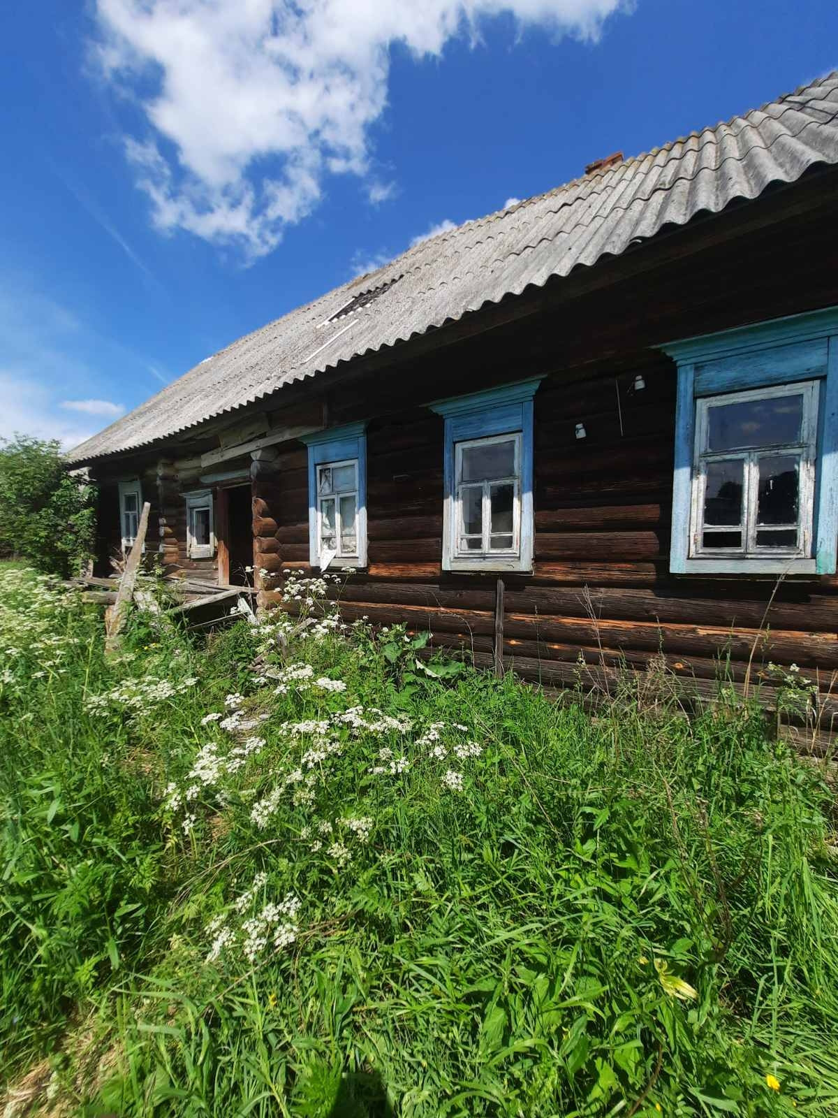 Купить Дом В Краснобаковском Районе Нижегородской Области