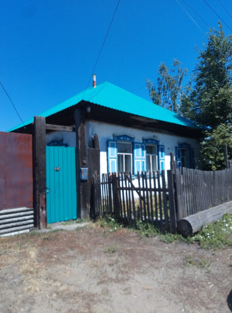 Продажа Домов В Бийске