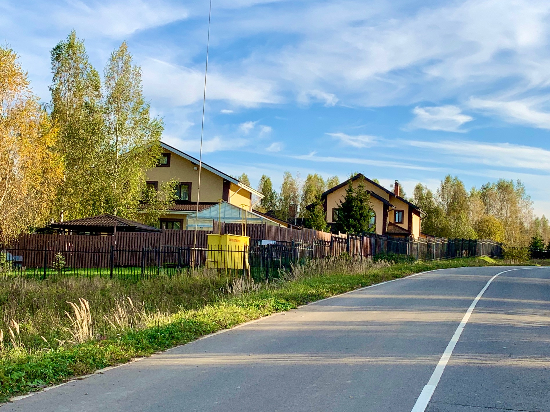 Купить Дом По Дмитровскому Шоссе В Кп