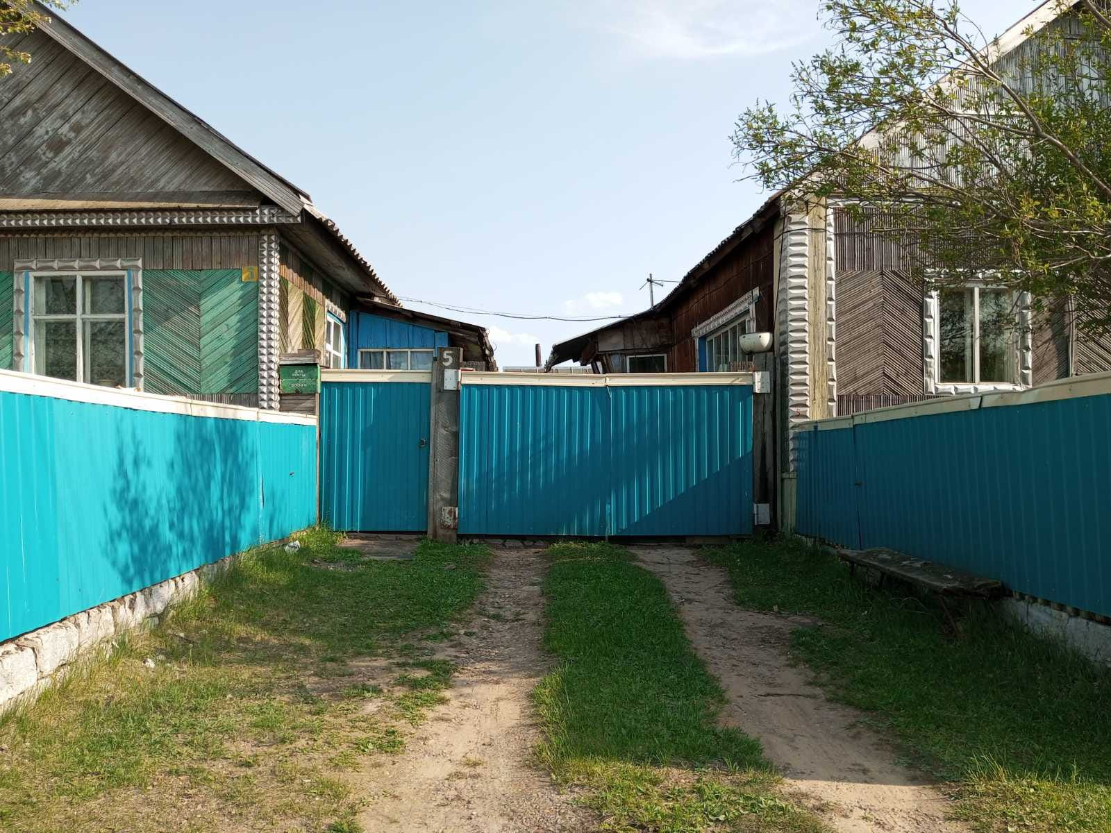 Купить Дом В Братске Братский Район