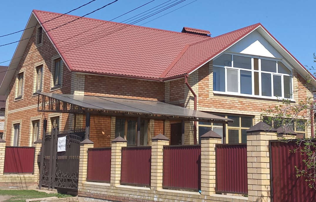 Купить Дом В Оренбурге Район Красный Городок