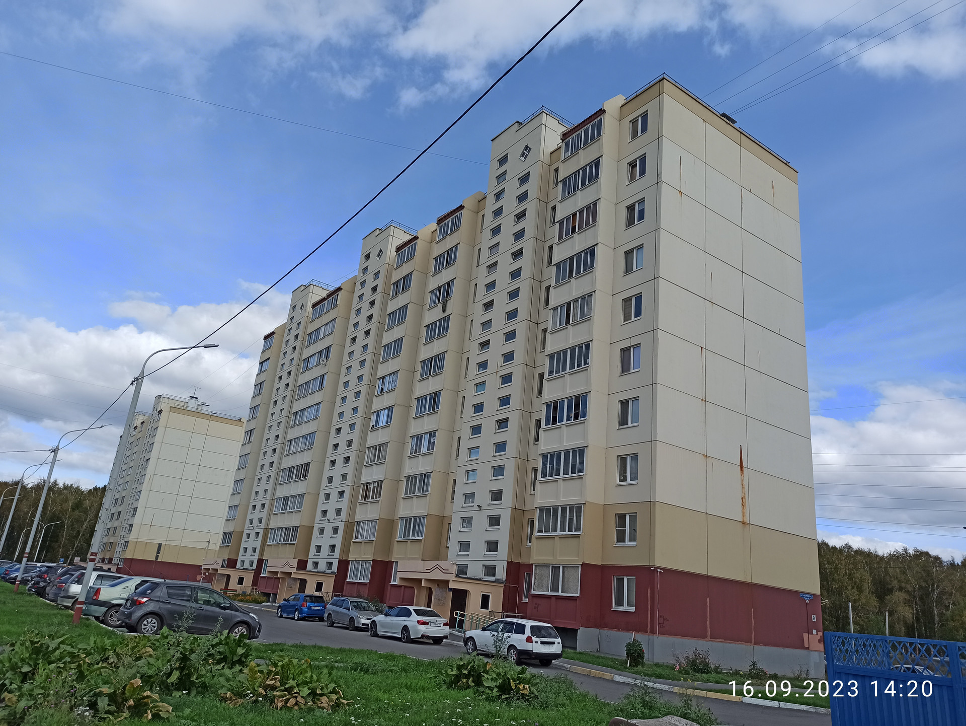 Купить Квартиру В Омске На Завертяева Вторичка