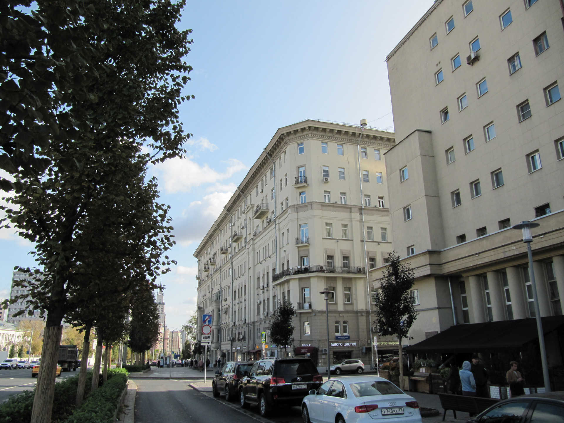 Большая сухаревская площадь, 16/18с1. Г. 16. Москва, ул. Г.