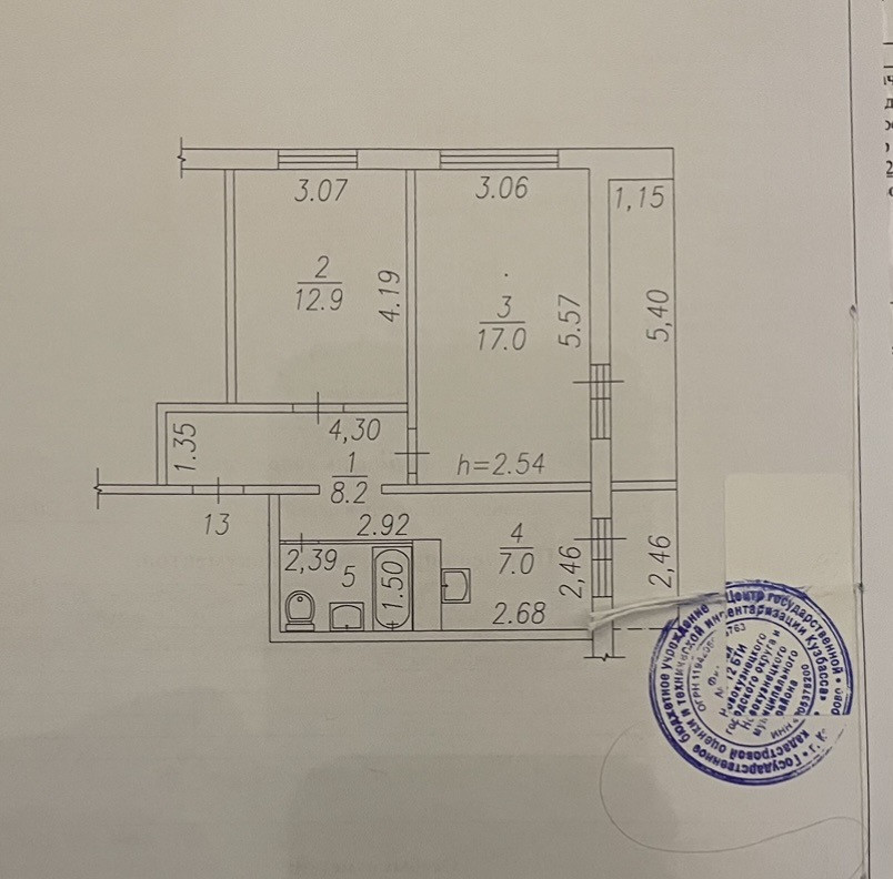 Купить Квартиру В Новокузнецке Пионерский Проспект