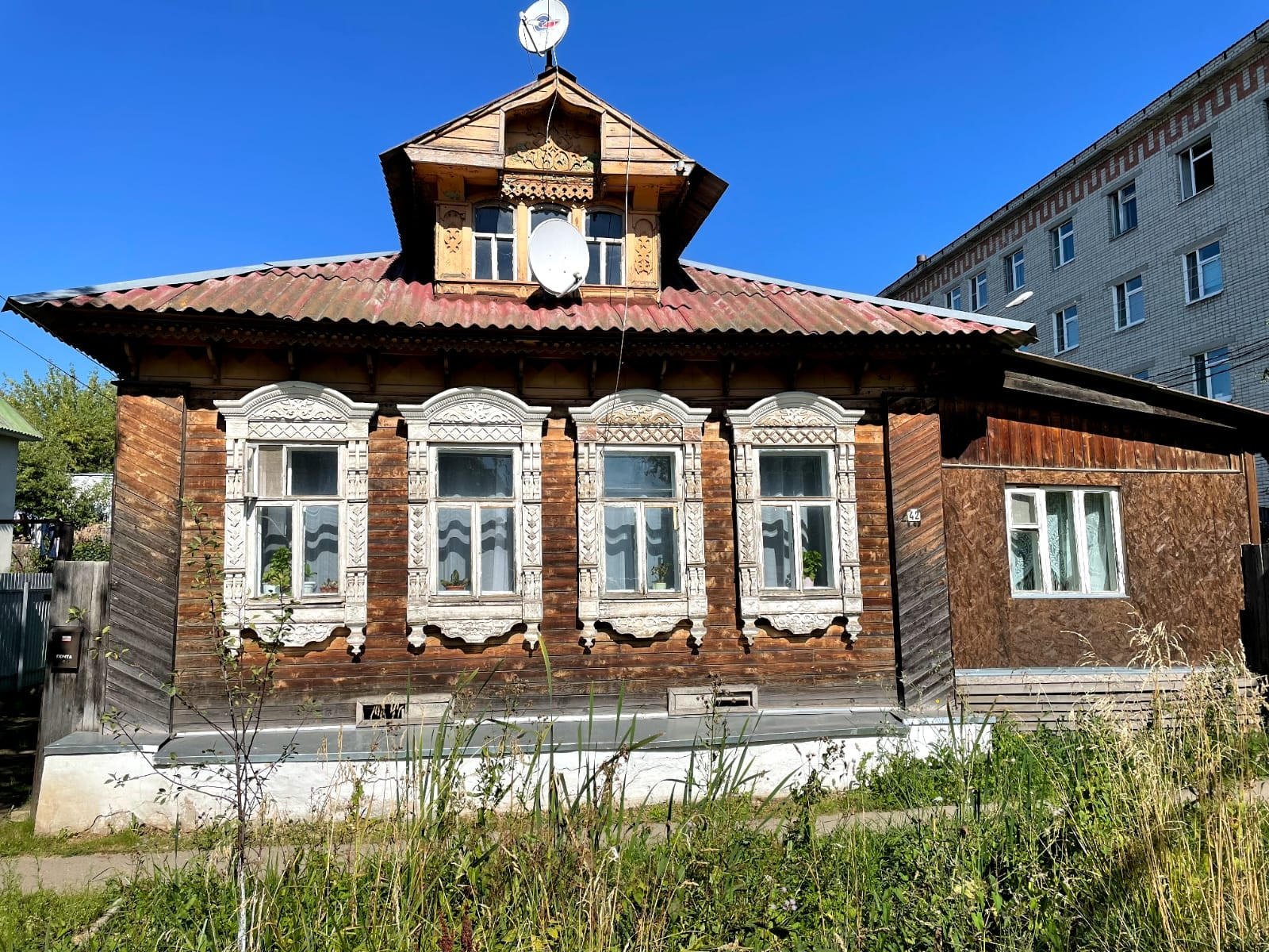 Купить Дом В Поречье Рыбное Ярославской