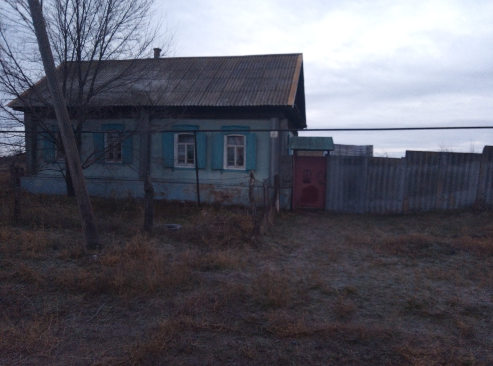 Купить Продать Дом Саратовская Обл Лысогорский Район